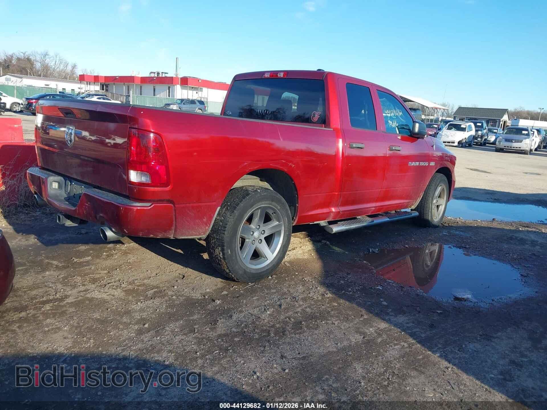 2012 RAM 1500 - VIN: 1C6RD6FT8CS159073 - Фото 4