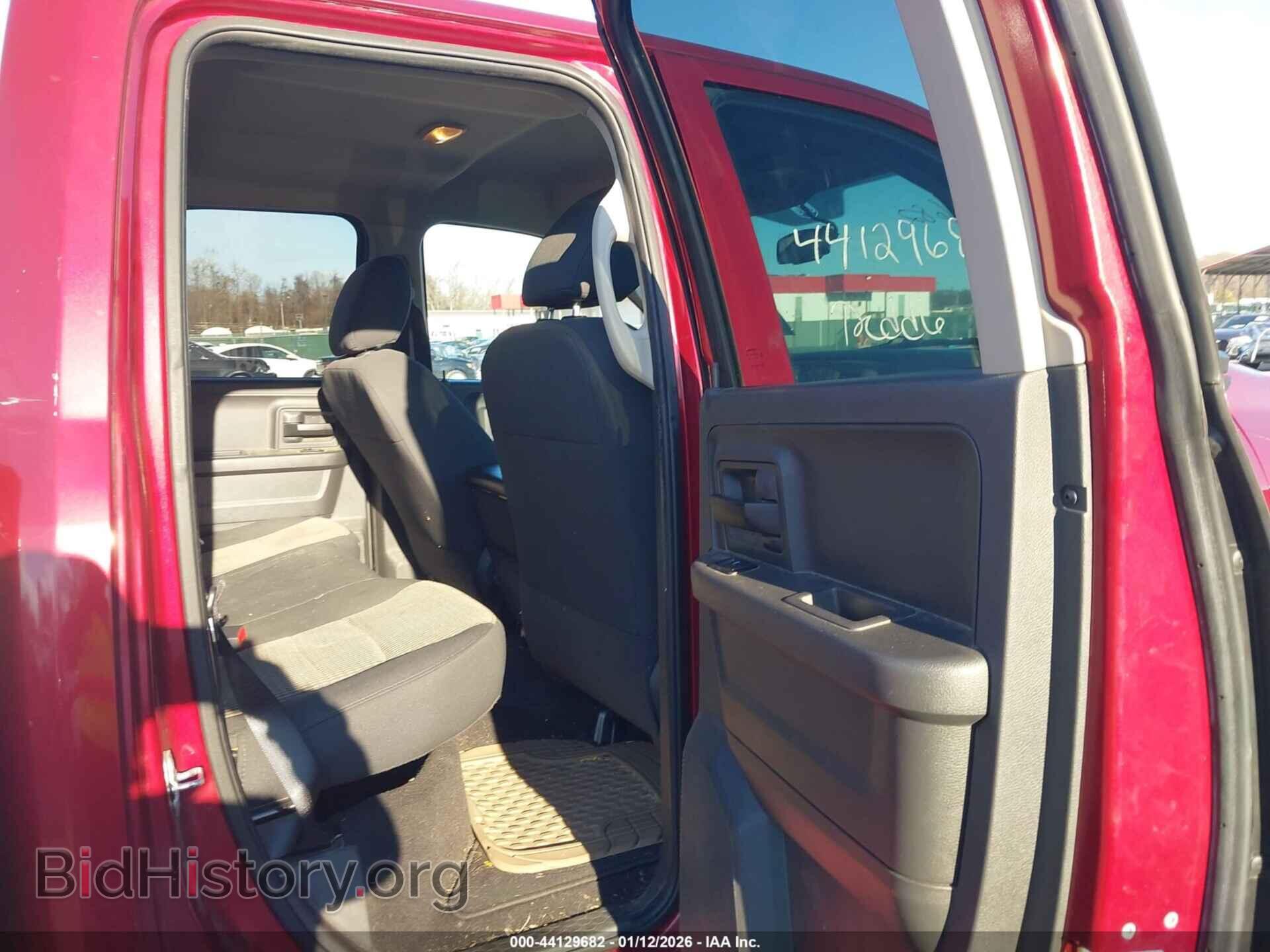 2012 RAM 1500 - VIN: 1C6RD6FT8CS159073 - Фото 8