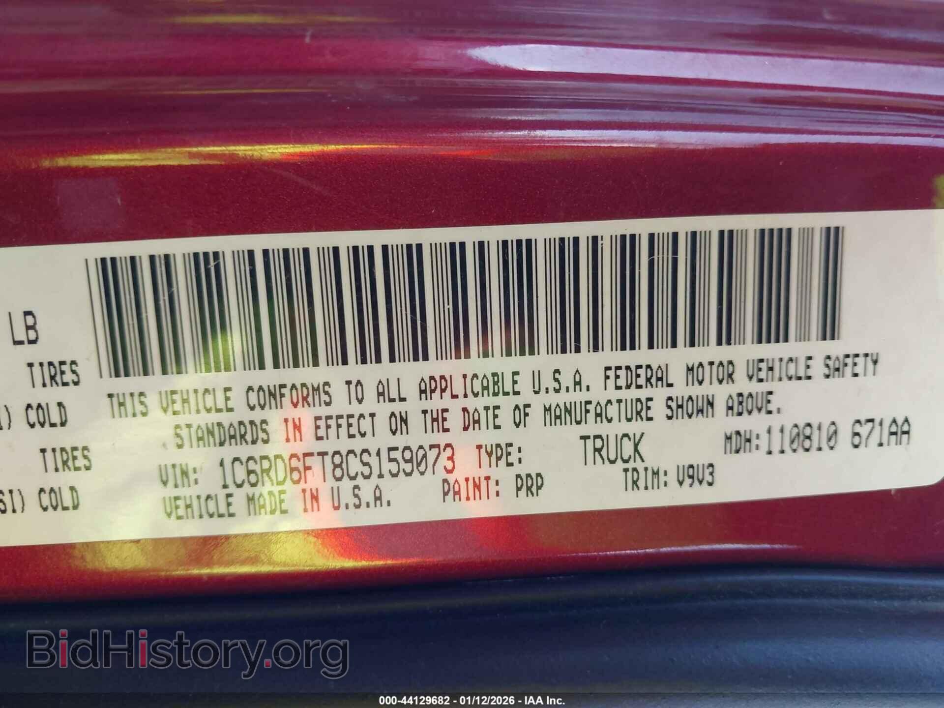 2012 RAM 1500 - VIN: 1C6RD6FT8CS159073 - Фото 9