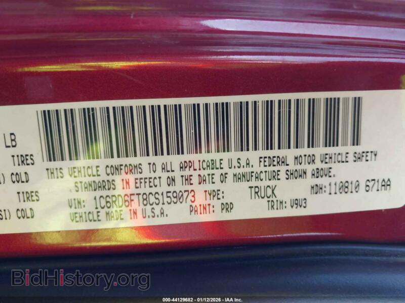 2012 RAM 1500 (VIN 1C6RD6FT8CS159073) — photo 9 of 16