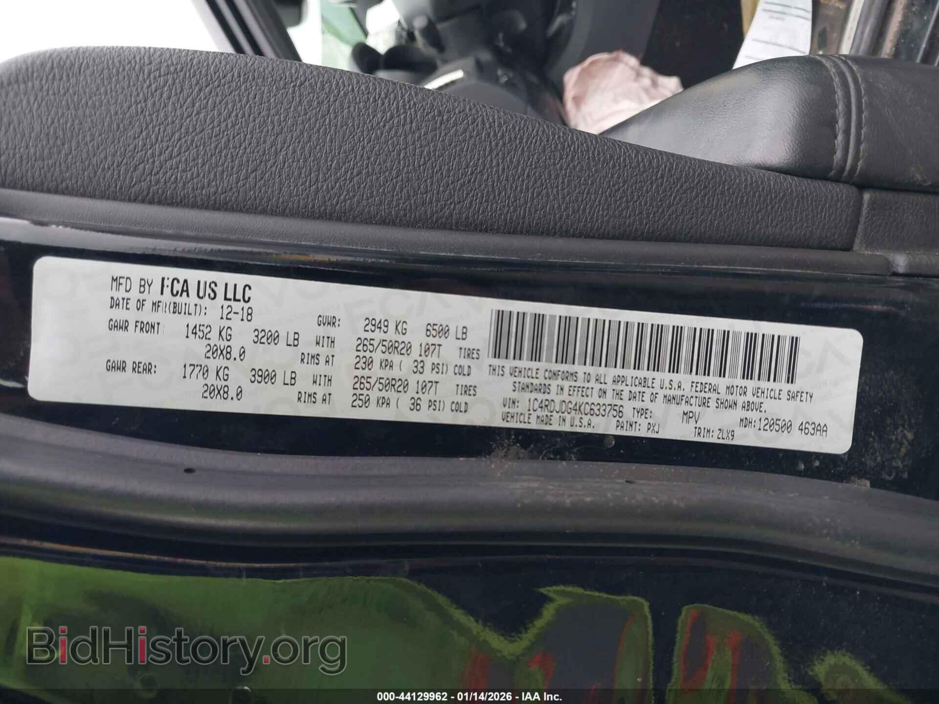 2019 DODGE DURANGO - VIN: 1C4RDJDG4KC633756 - Фото 9