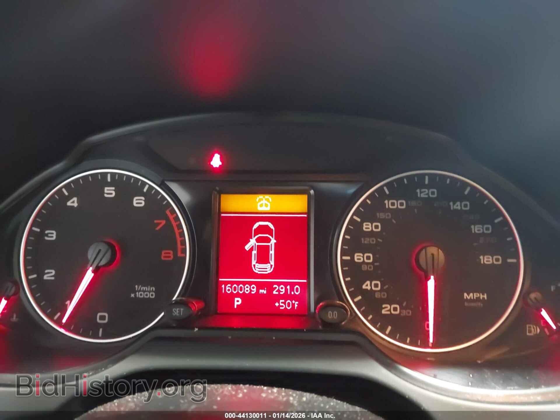 2012 AUDI Q5 - VIN: WA1CFAFP1CA100459 - Photo 7