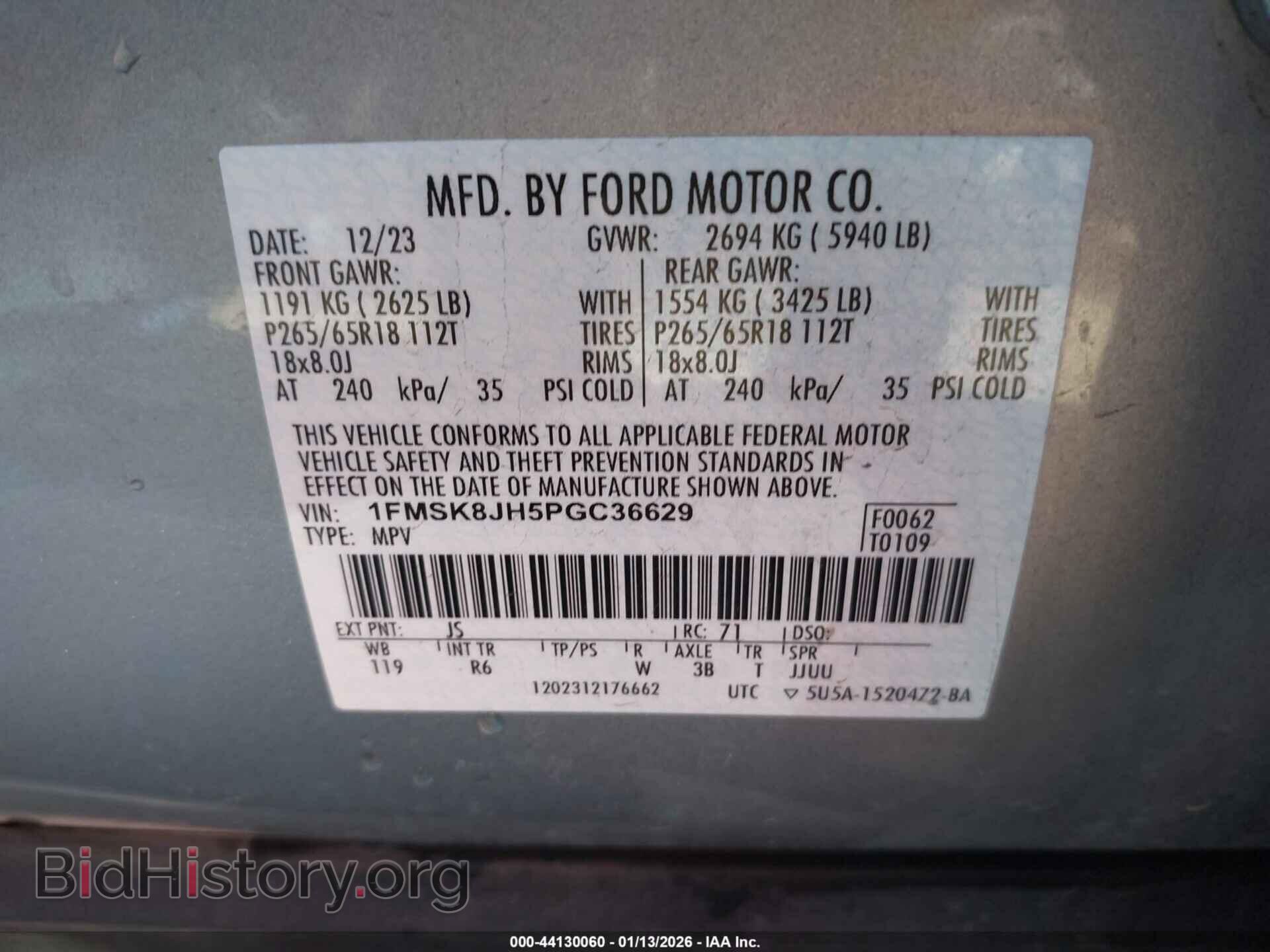 2023 FORD EXPLORER - VIN: 1FMSK8JH5PGC36629 - Фото 9