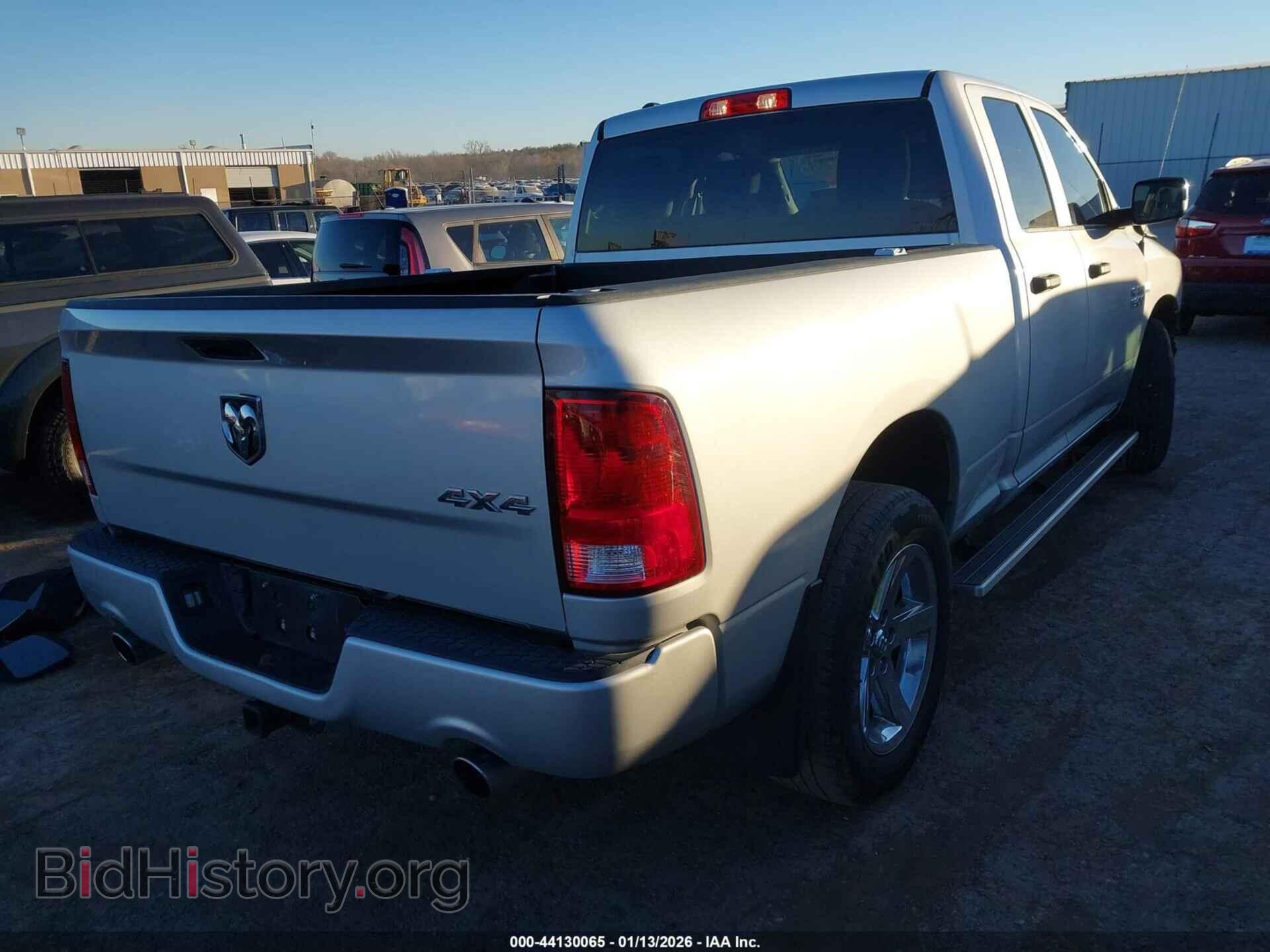 2018 RAM 1500 - VIN: 1C6RR7FT1JS223085 - Фото 4