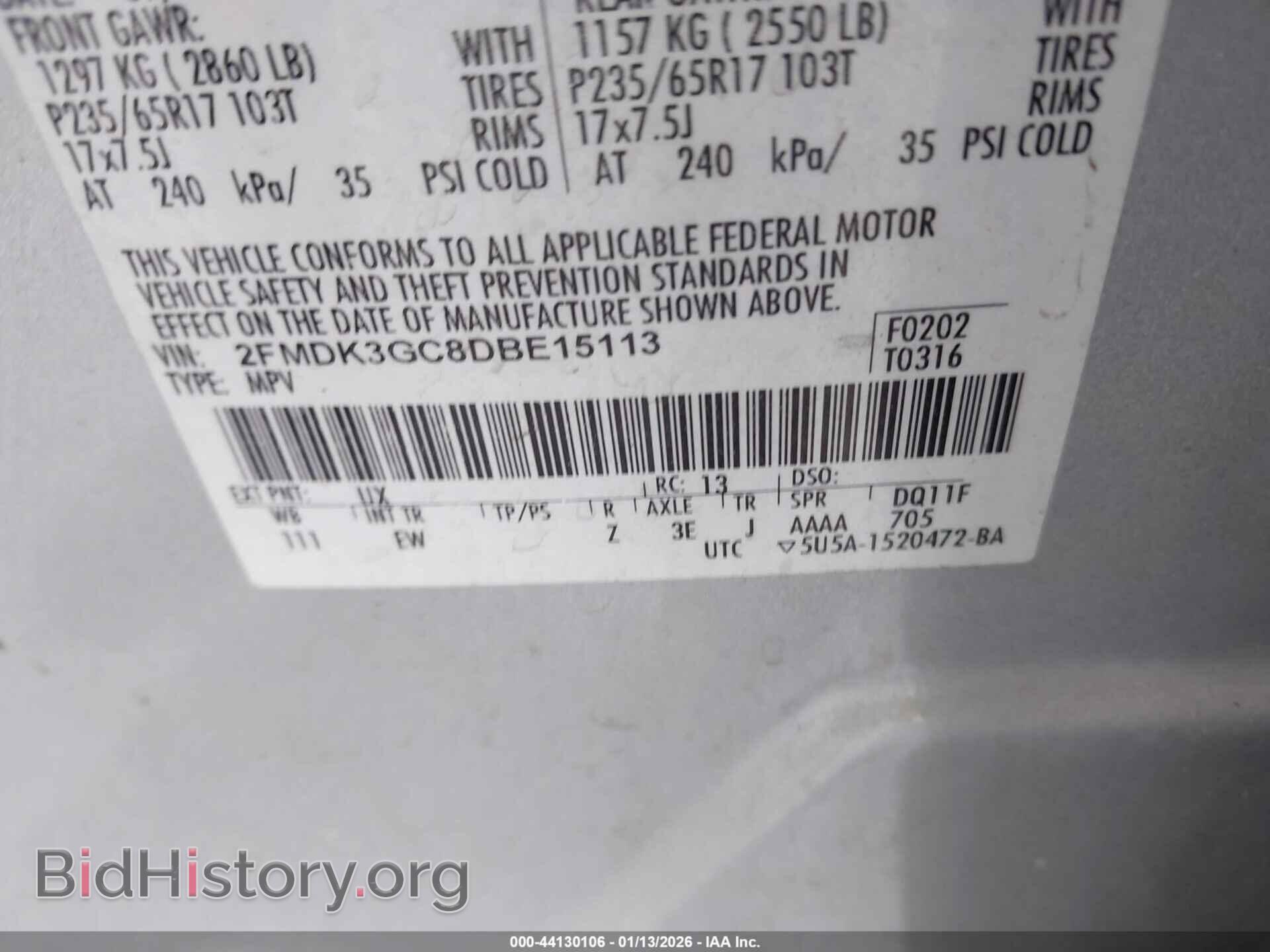 2013 FORD EDGE - VIN: 2FMDK3GC8DBE15113 - Фото 9