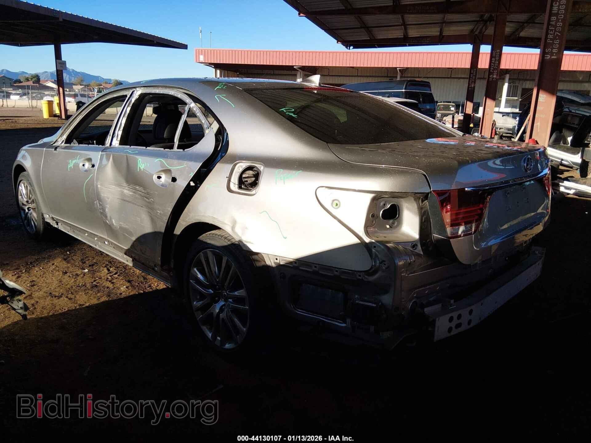 2017 LEXUS LS 460 - VIN: JTHGL1EF8H5057861 - Photo 3