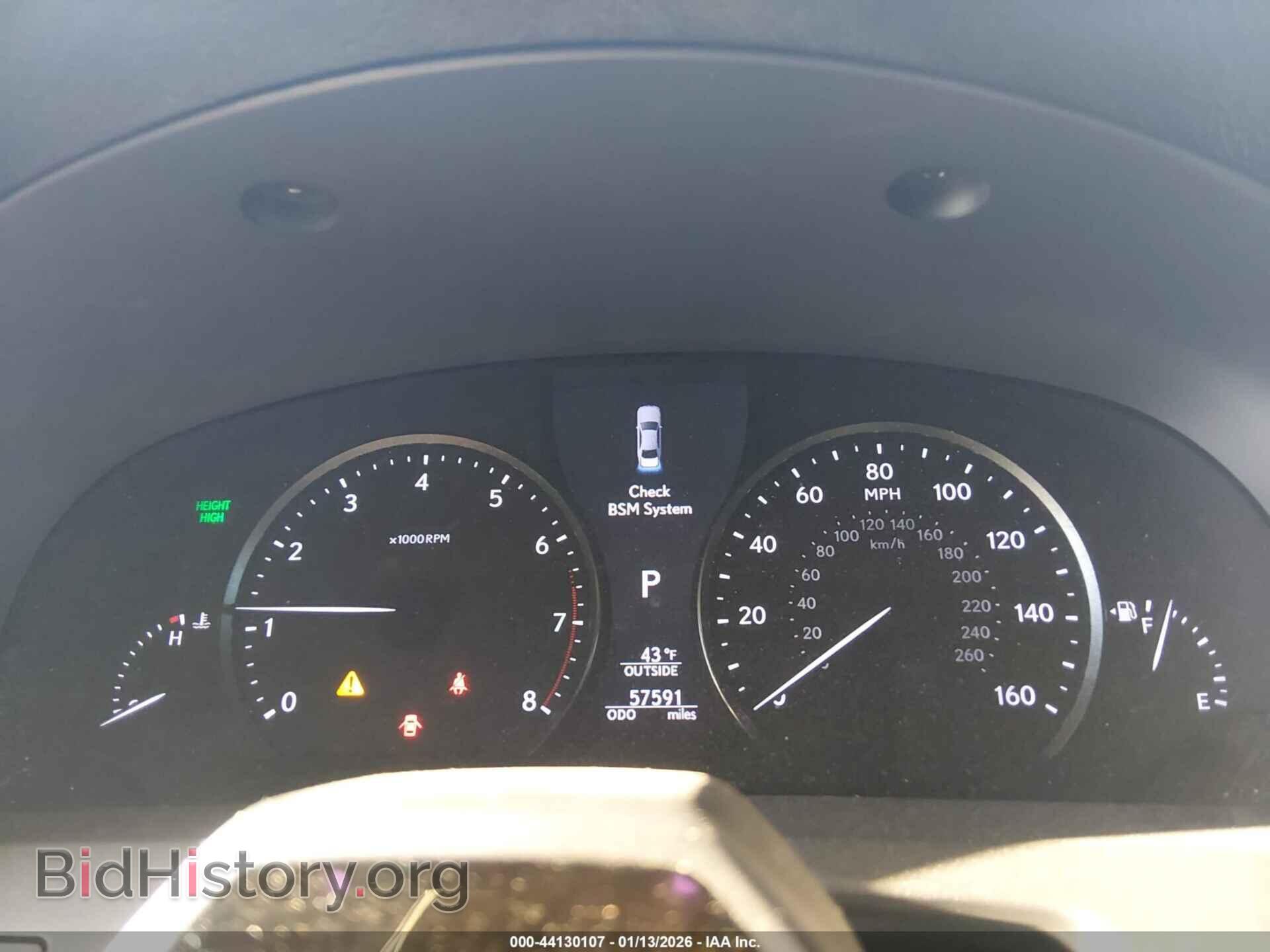 2017 LEXUS LS 460 - VIN: JTHGL1EF8H5057861 - Photo 7