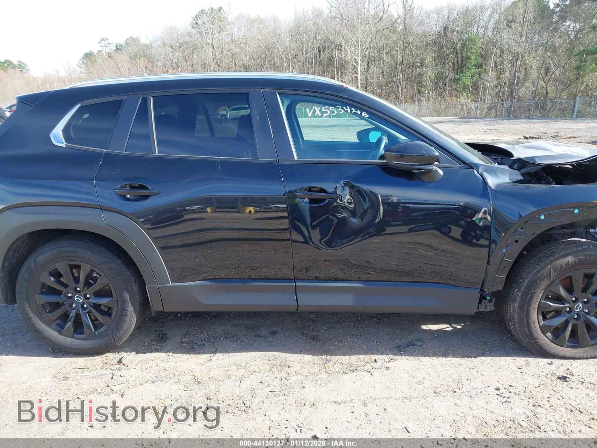 2025 MAZDA CX-50 - VIN: 7MMVABBM7SN332828 - Фото 13