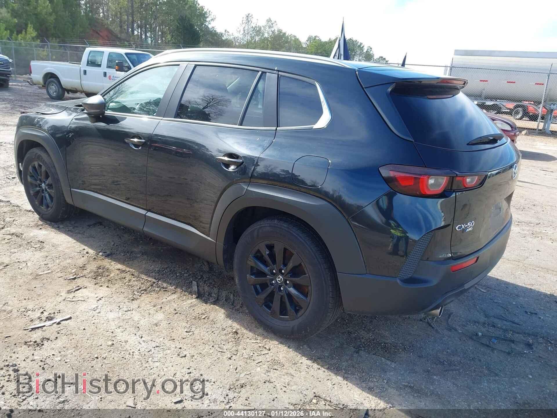 2025 MAZDA CX-50 - VIN: 7MMVABBM7SN332828 - Фото 3