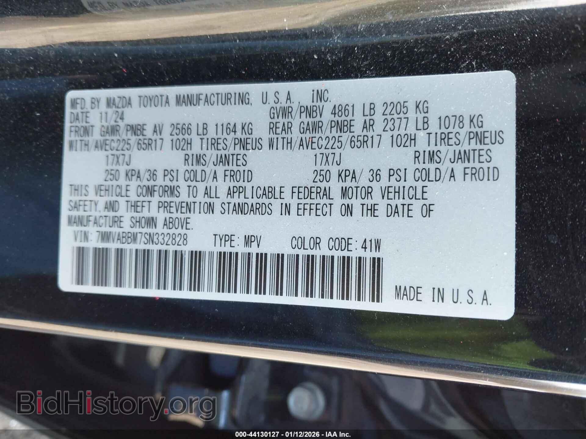2025 MAZDA CX-50 - VIN: 7MMVABBM7SN332828 - Фото 9