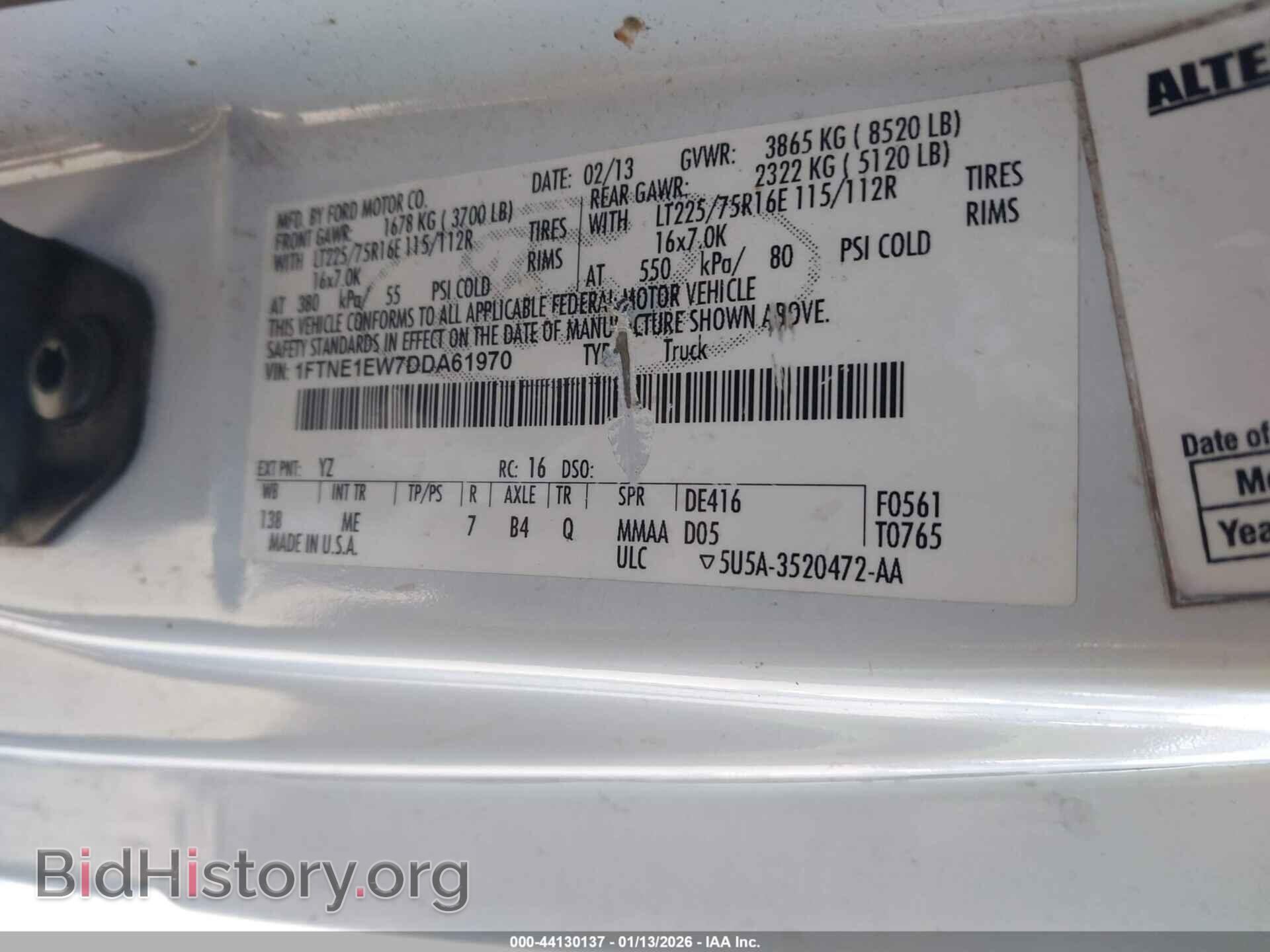 2013 FORD E-150 - VIN: 1FTNE1EW7DDA61970 - Фото 9