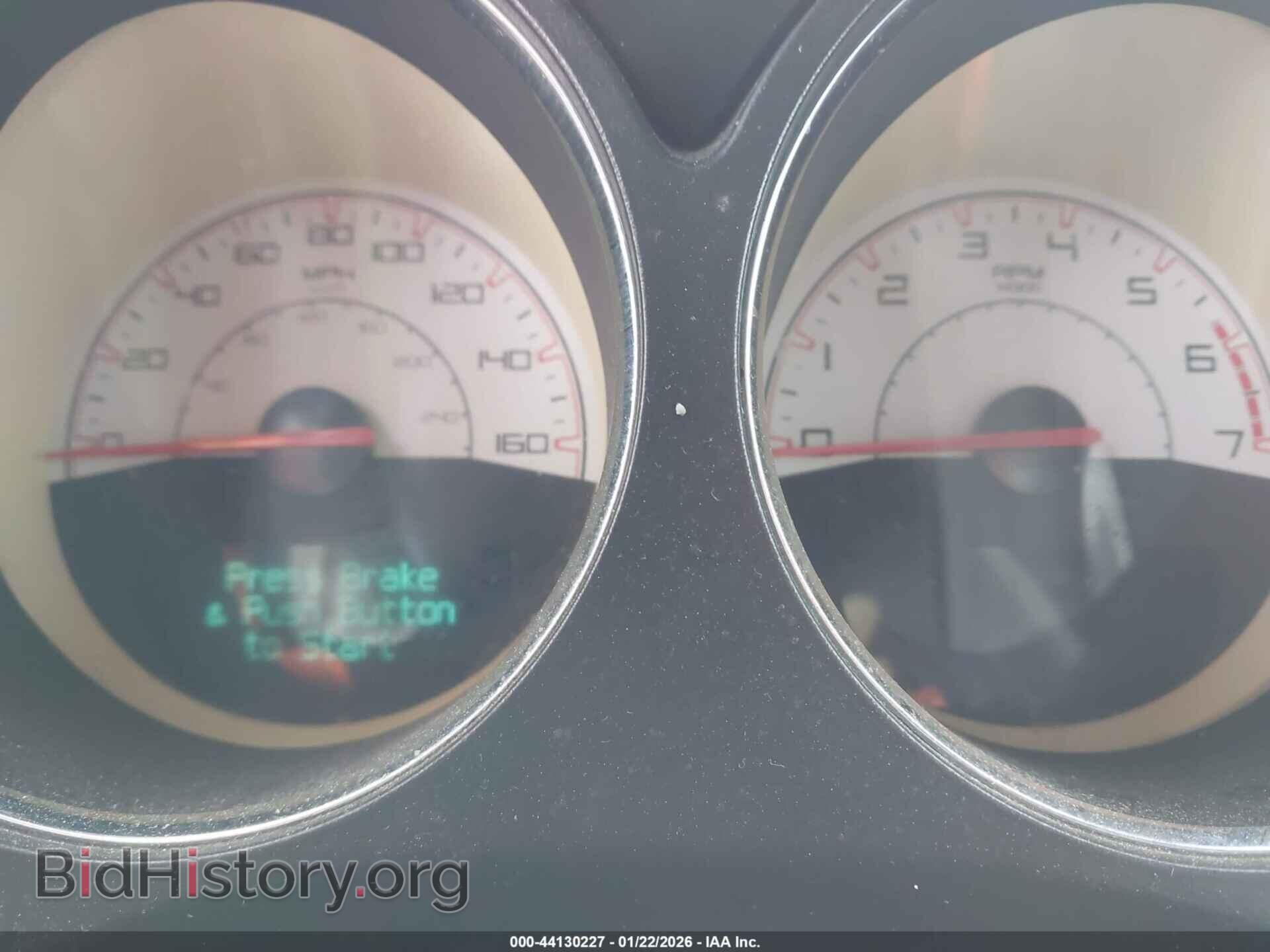2014 DODGE CHALLENGER - VIN: 2C3CDYBT9EH224902 - Photo 15