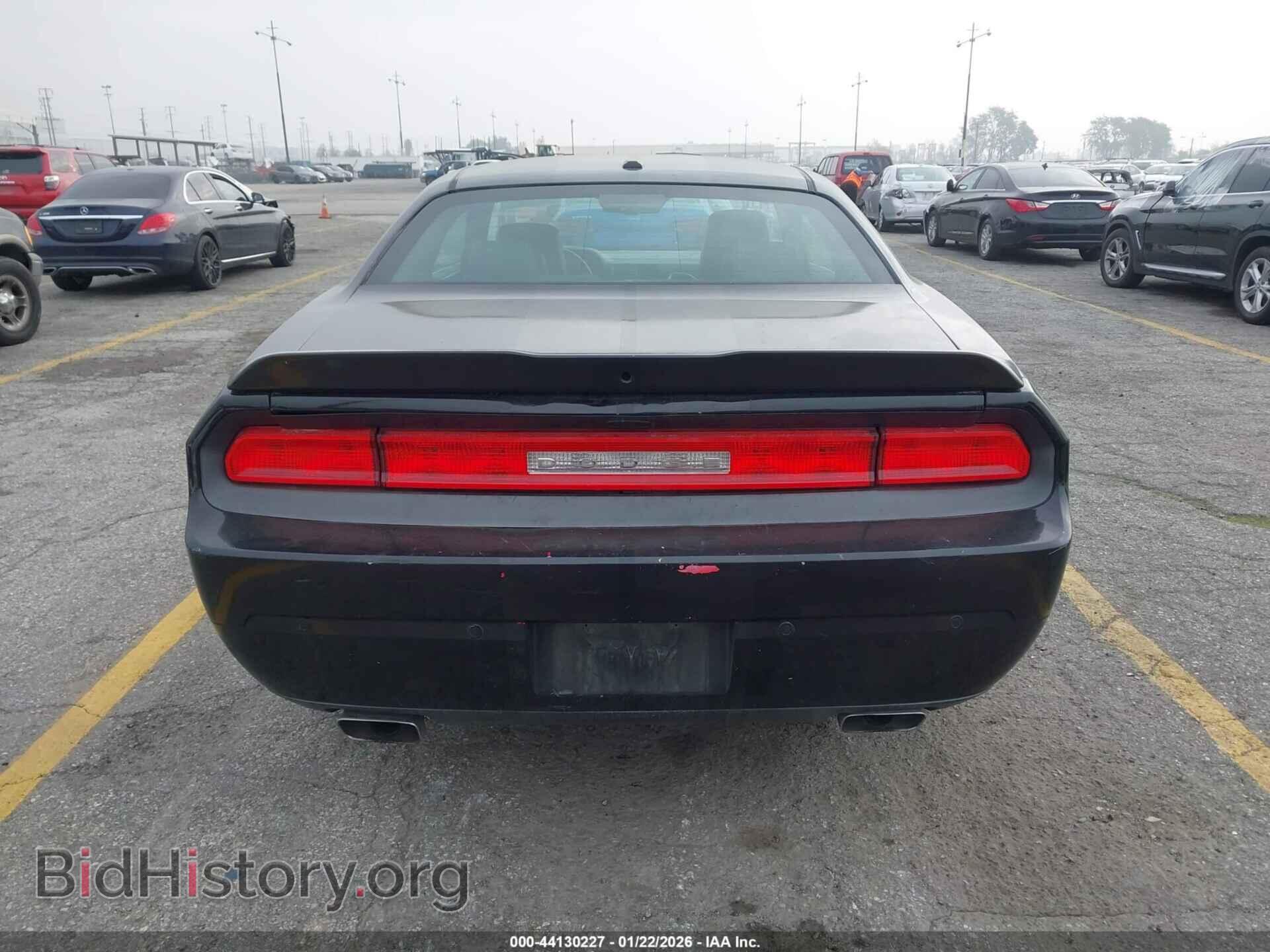 2014 DODGE CHALLENGER - VIN: 2C3CDYBT9EH224902 - Photo 16
