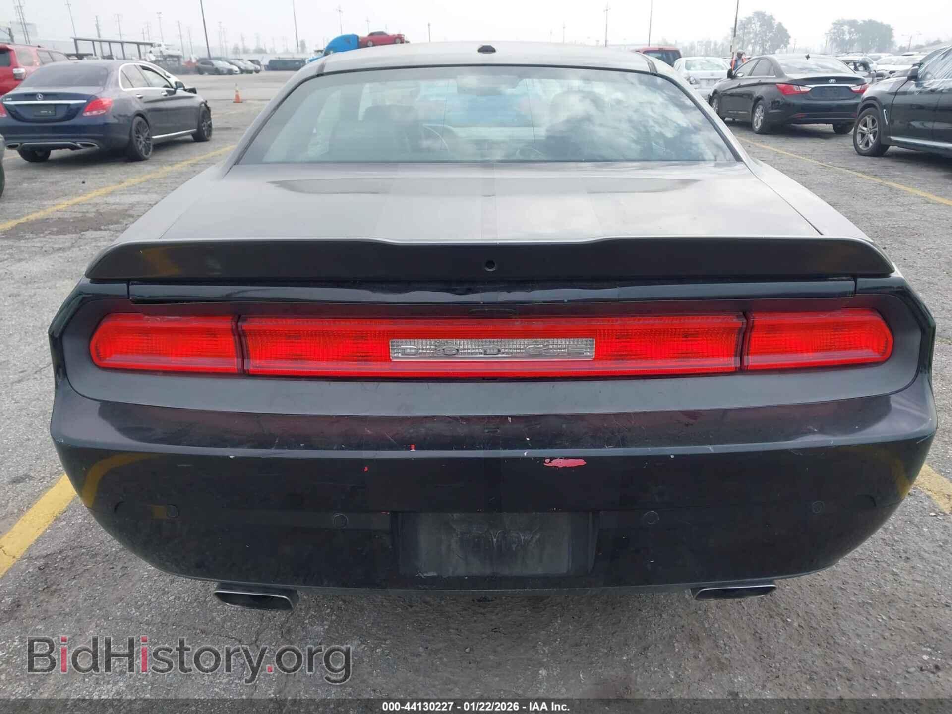 2014 DODGE CHALLENGER - VIN: 2C3CDYBT9EH224902 - Photo 17