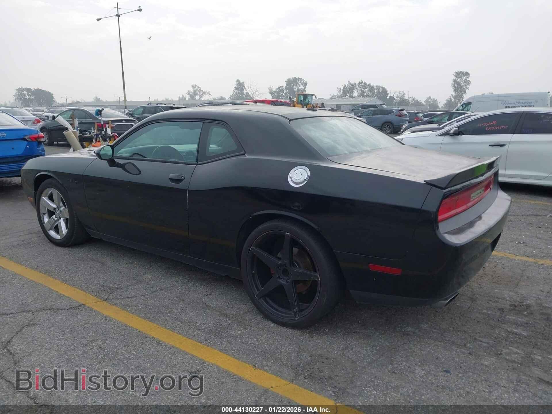 2014 DODGE CHALLENGER - VIN: 2C3CDYBT9EH224902 - Photo 3