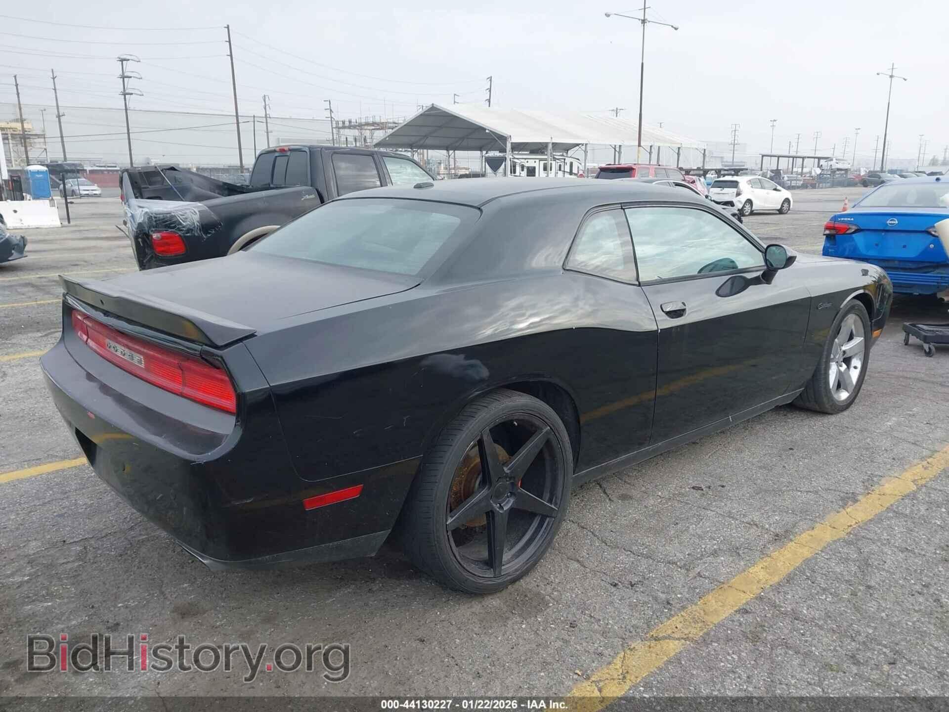 2014 DODGE CHALLENGER - VIN: 2C3CDYBT9EH224902 - Photo 4