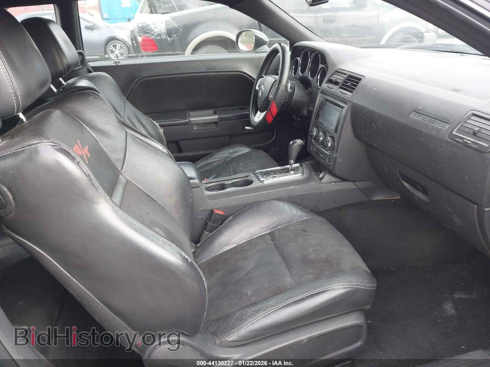 2014 DODGE CHALLENGER - VIN: 2C3CDYBT9EH224902 - Photo 5