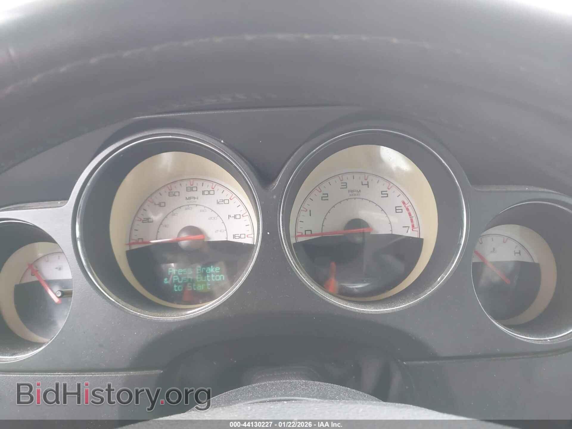 2014 DODGE CHALLENGER - VIN: 2C3CDYBT9EH224902 - Photo 7