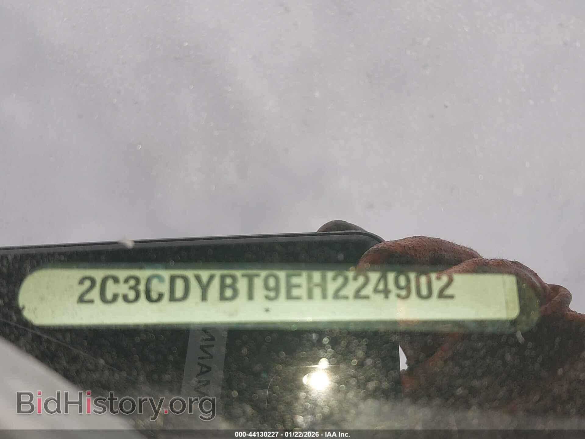 2014 DODGE CHALLENGER - VIN: 2C3CDYBT9EH224902 - Photo 9