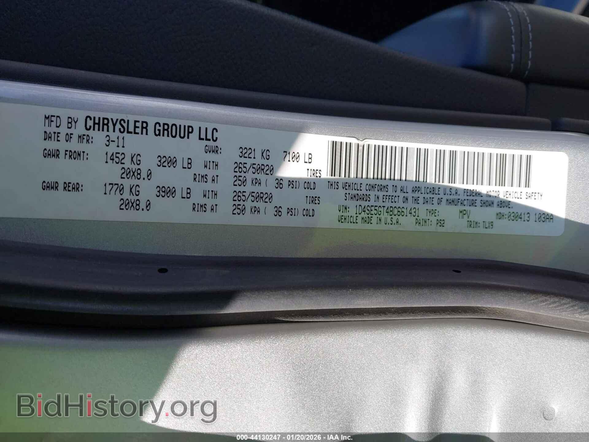 2011 DODGE DURANGO - VIN: 1D4SE5GT4BC661431 - Фото 9