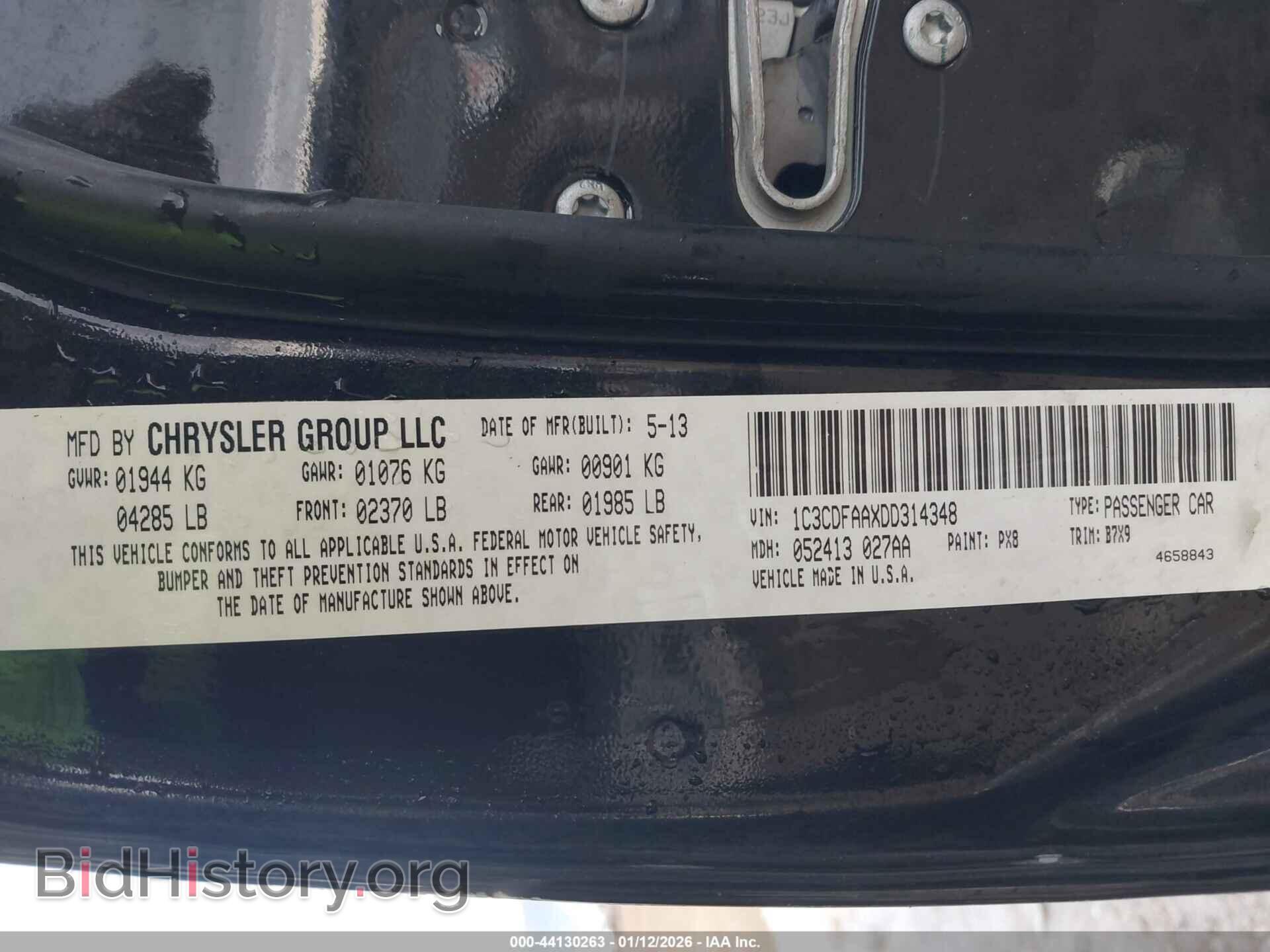 2013 DODGE DART - VIN: 1C3CDFAAXDD314348 - Фото 9