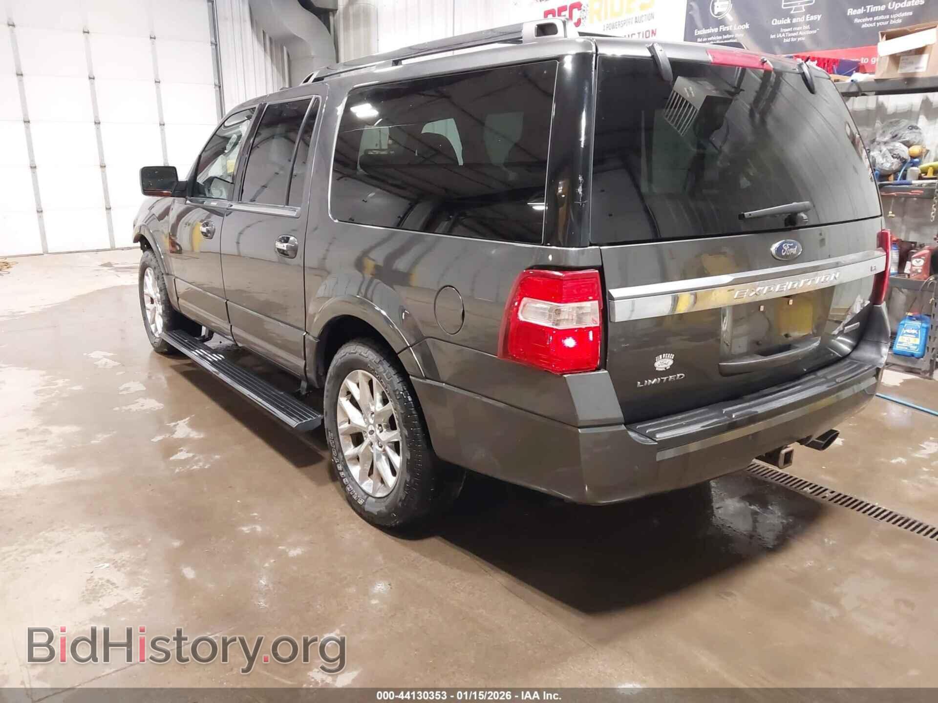 2017 FORD EXPEDITION EL - VIN: 1FMJK2AT2HEA44949 - Фото 3