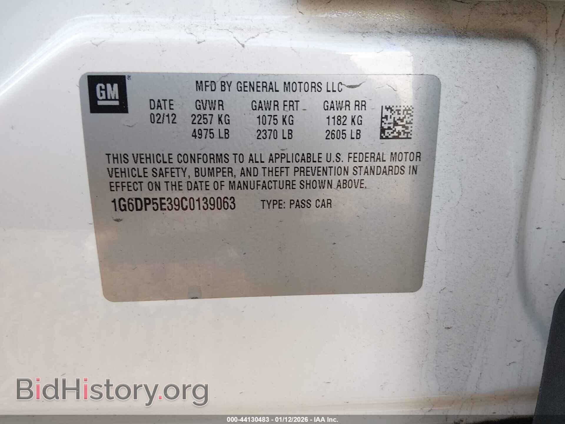 2012 CADILLAC CTS - VIN: 1G6DP5E39C0139063 - Фото 9