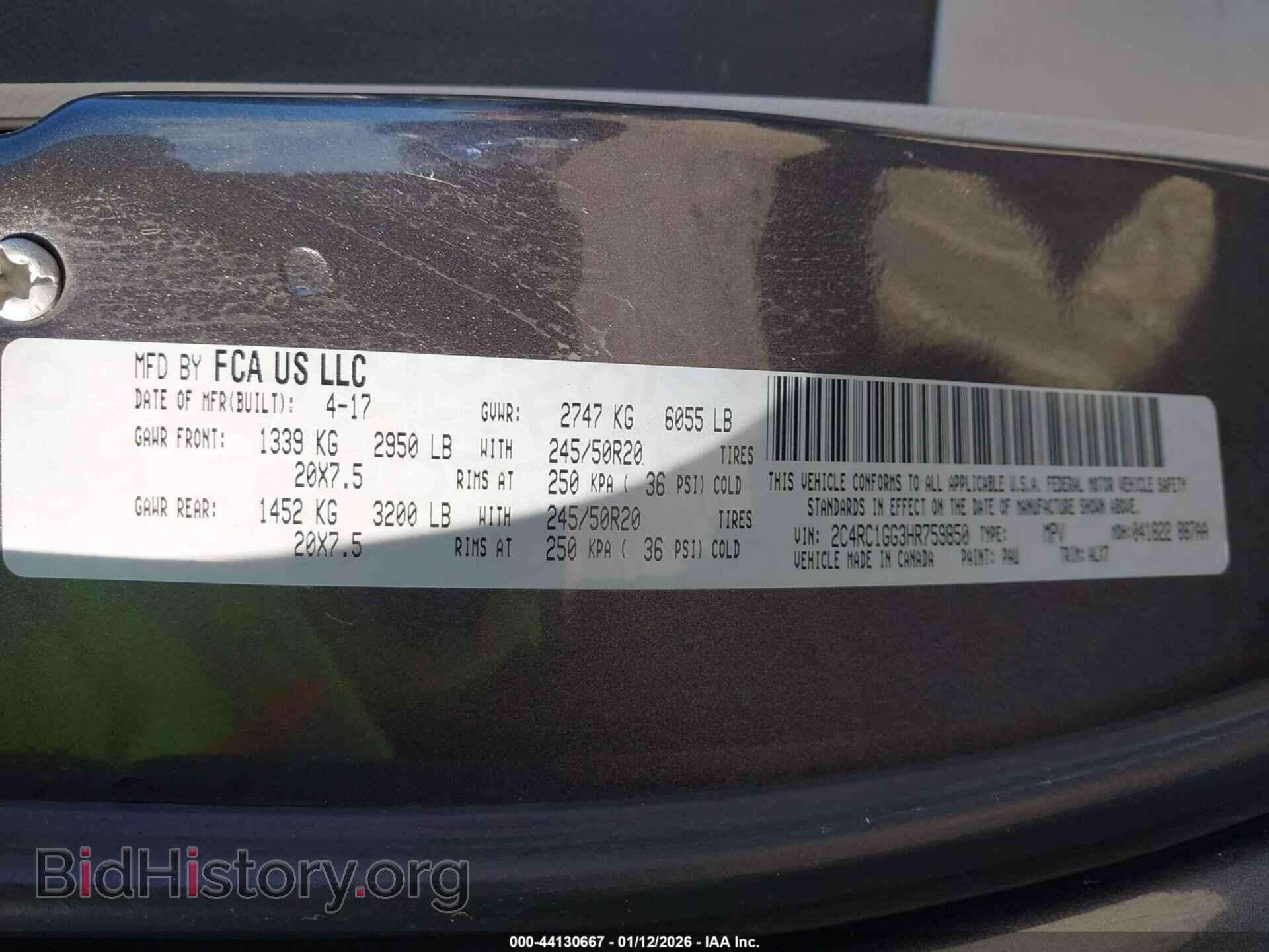 2017 CHRYSLER PACIFICA - VIN: 2C4RC1GG3HR759850 - Фото 9