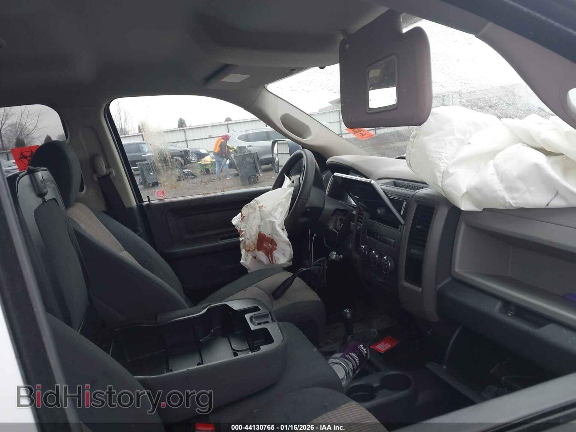 2012 RAM 2500 - VIN: 3C6UD5CL3CG231538 - Photo 15