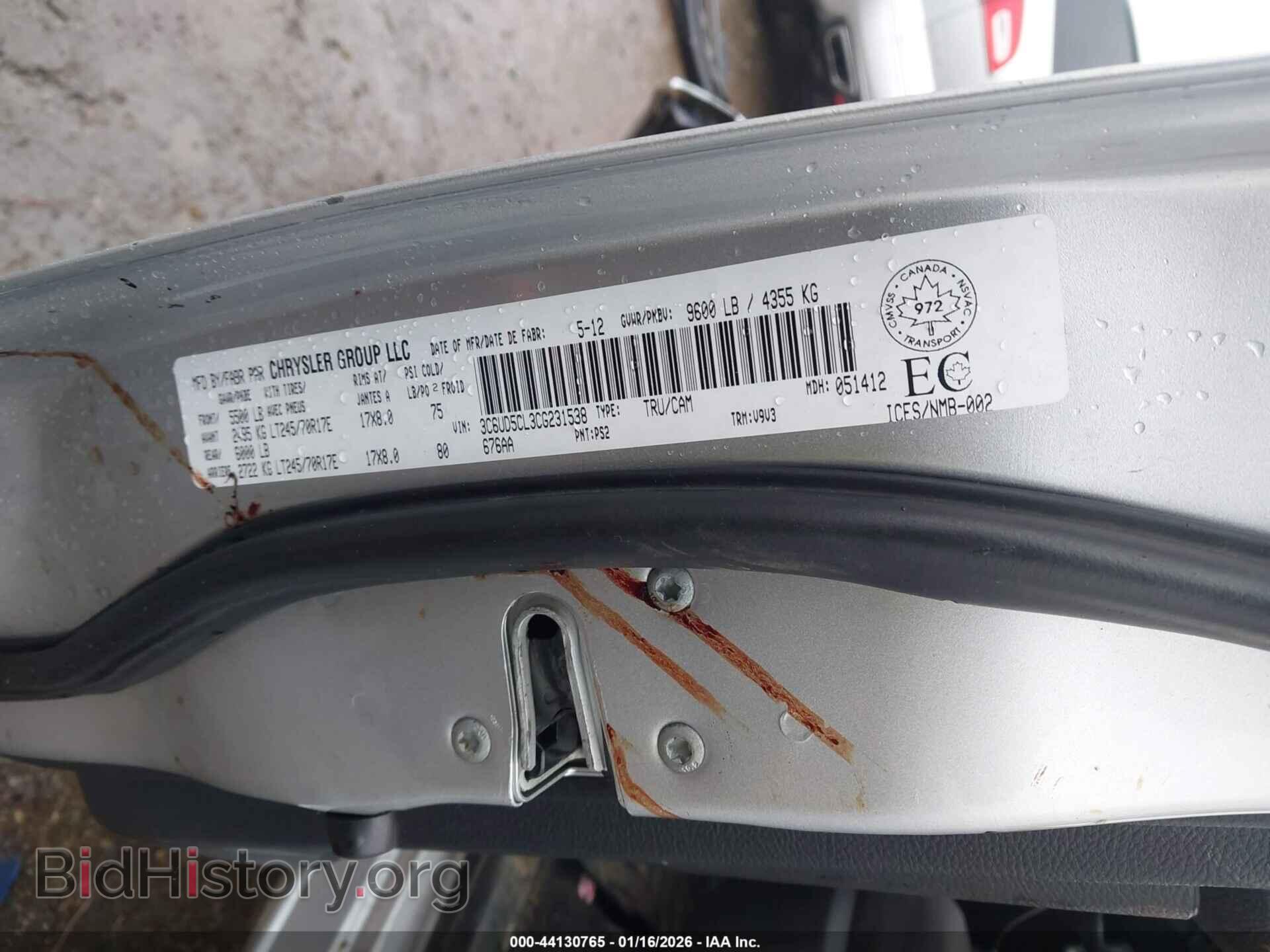 2012 RAM 2500 - VIN: 3C6UD5CL3CG231538 - Photo 9