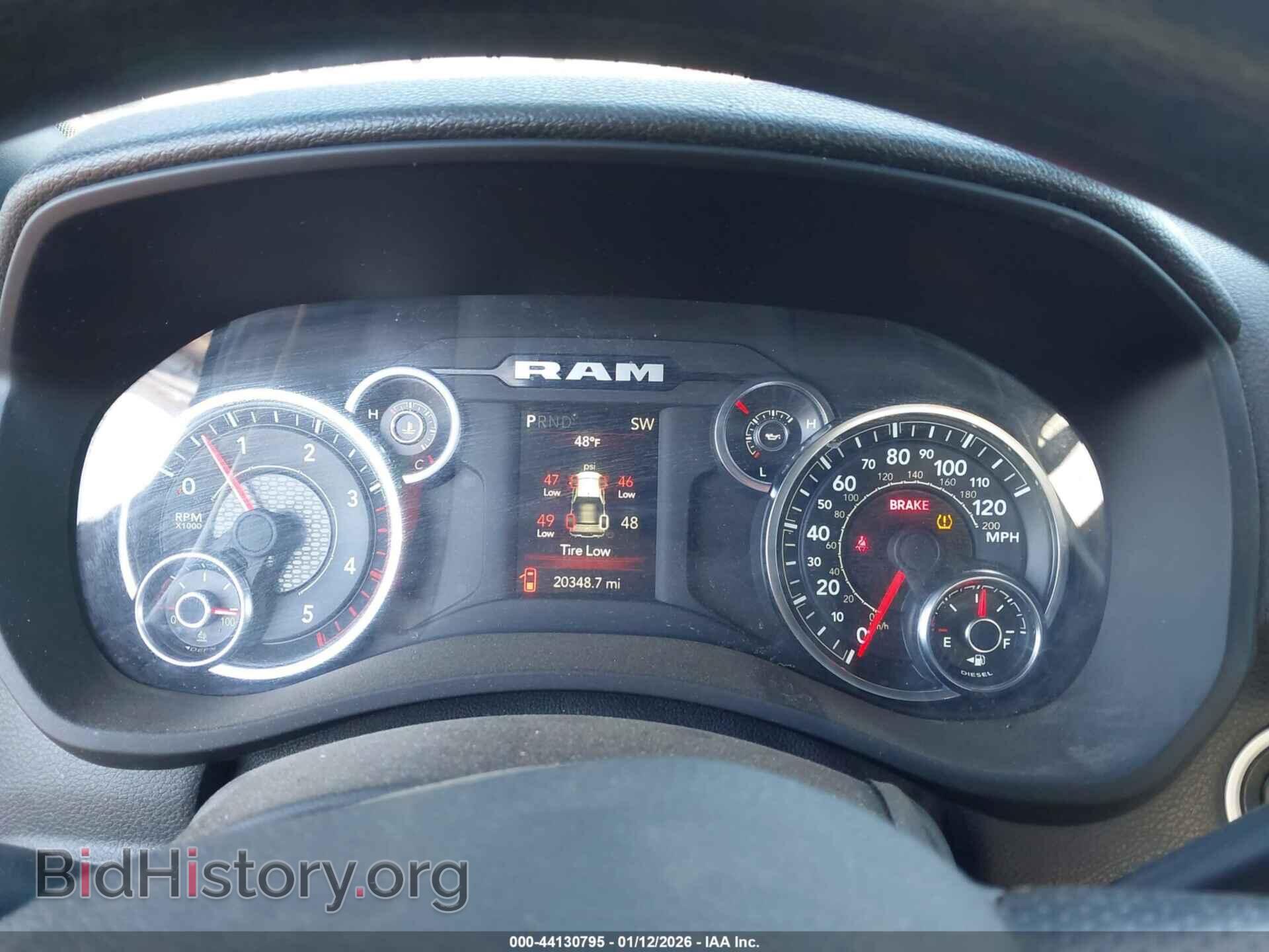2023 RAM 2500 - VIN: 3C6UR5CL8PG616892 - Фото 7