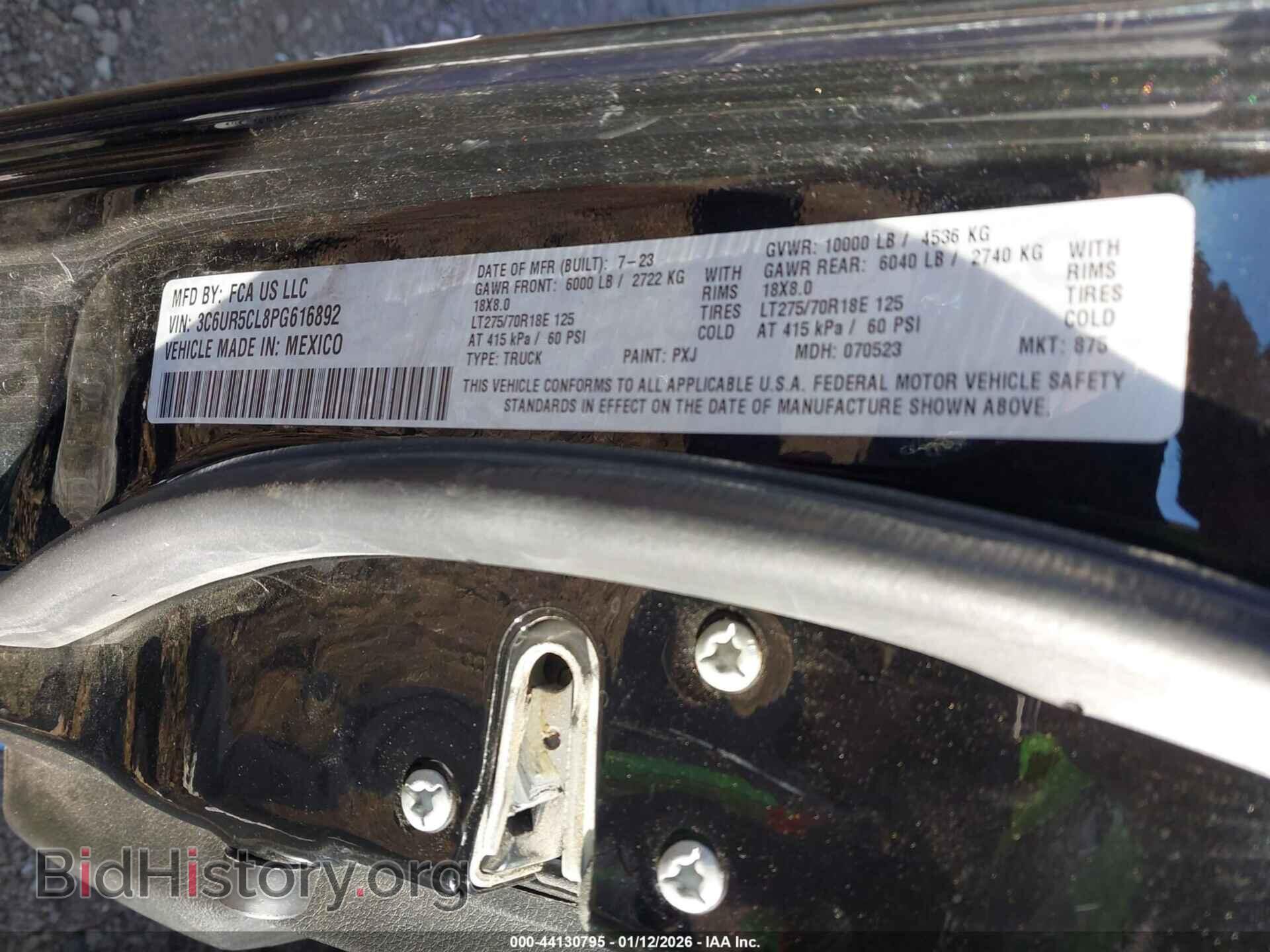 2023 RAM 2500 - VIN: 3C6UR5CL8PG616892 - Фото 9