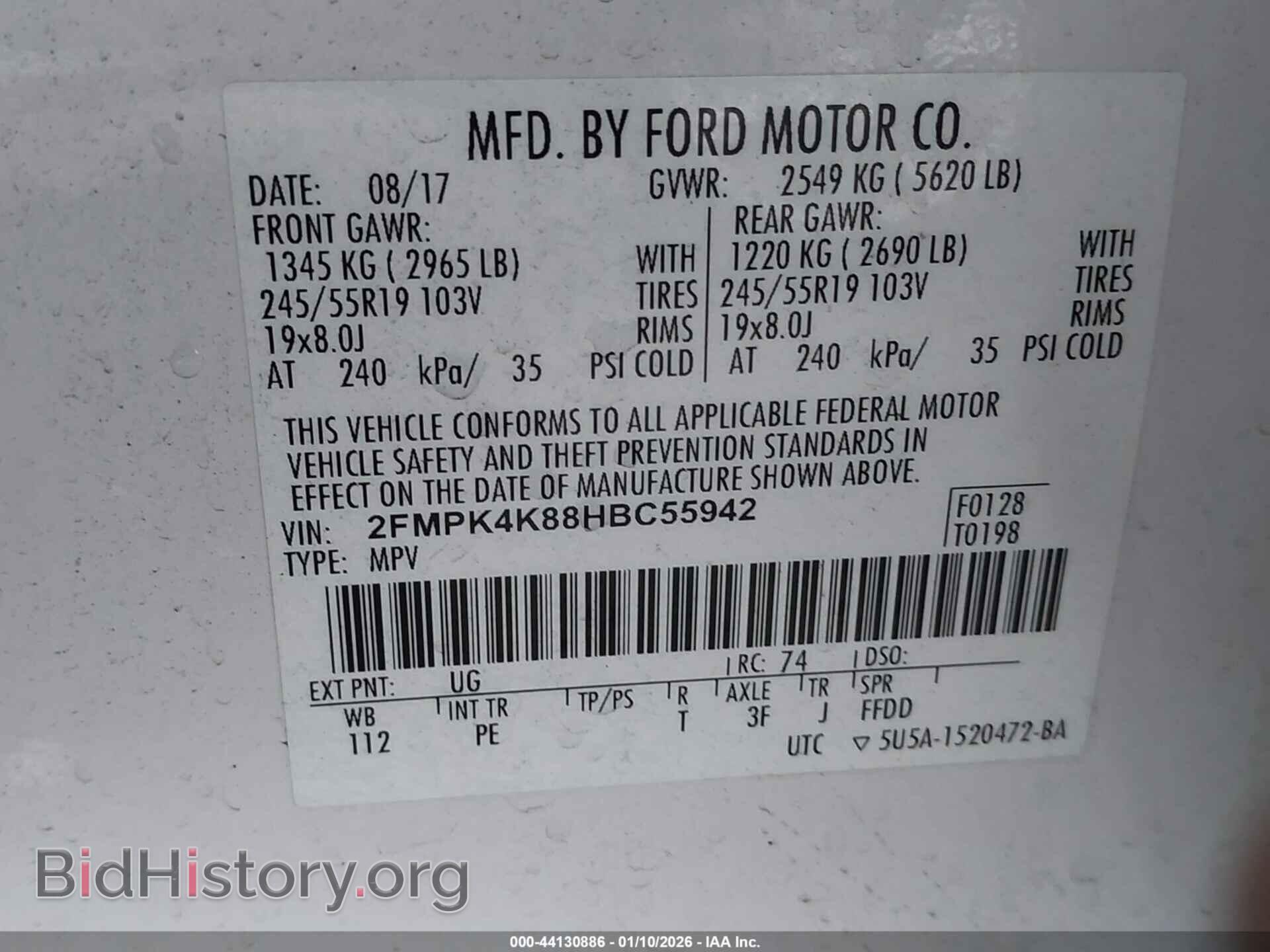 2017 FORD EDGE - VIN: 2FMPK4K88HBC55942 - Photo 9
