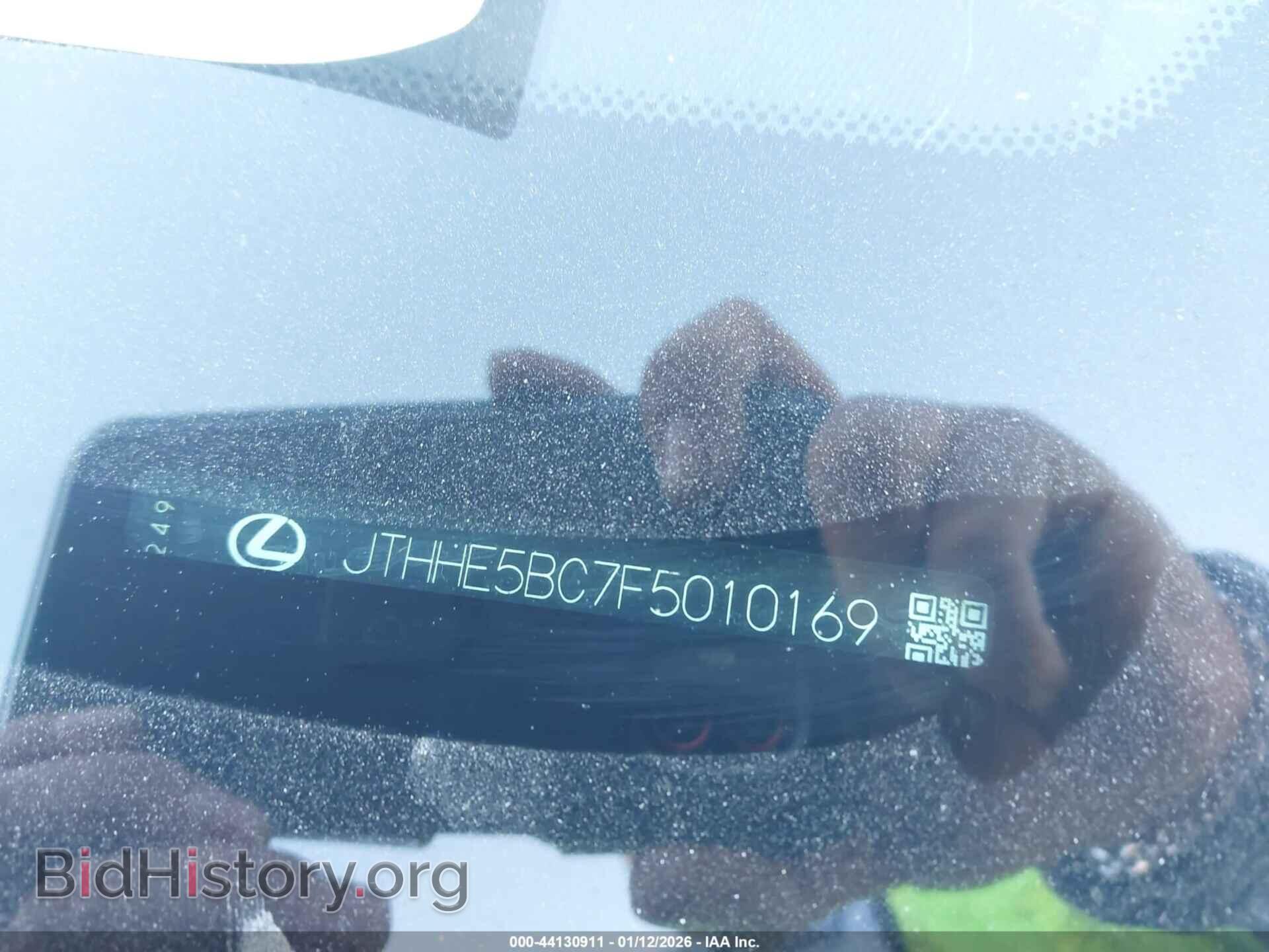 2015 LEXUS RC 350 - VIN: JTHHE5BC7F5010169 - Фото 9