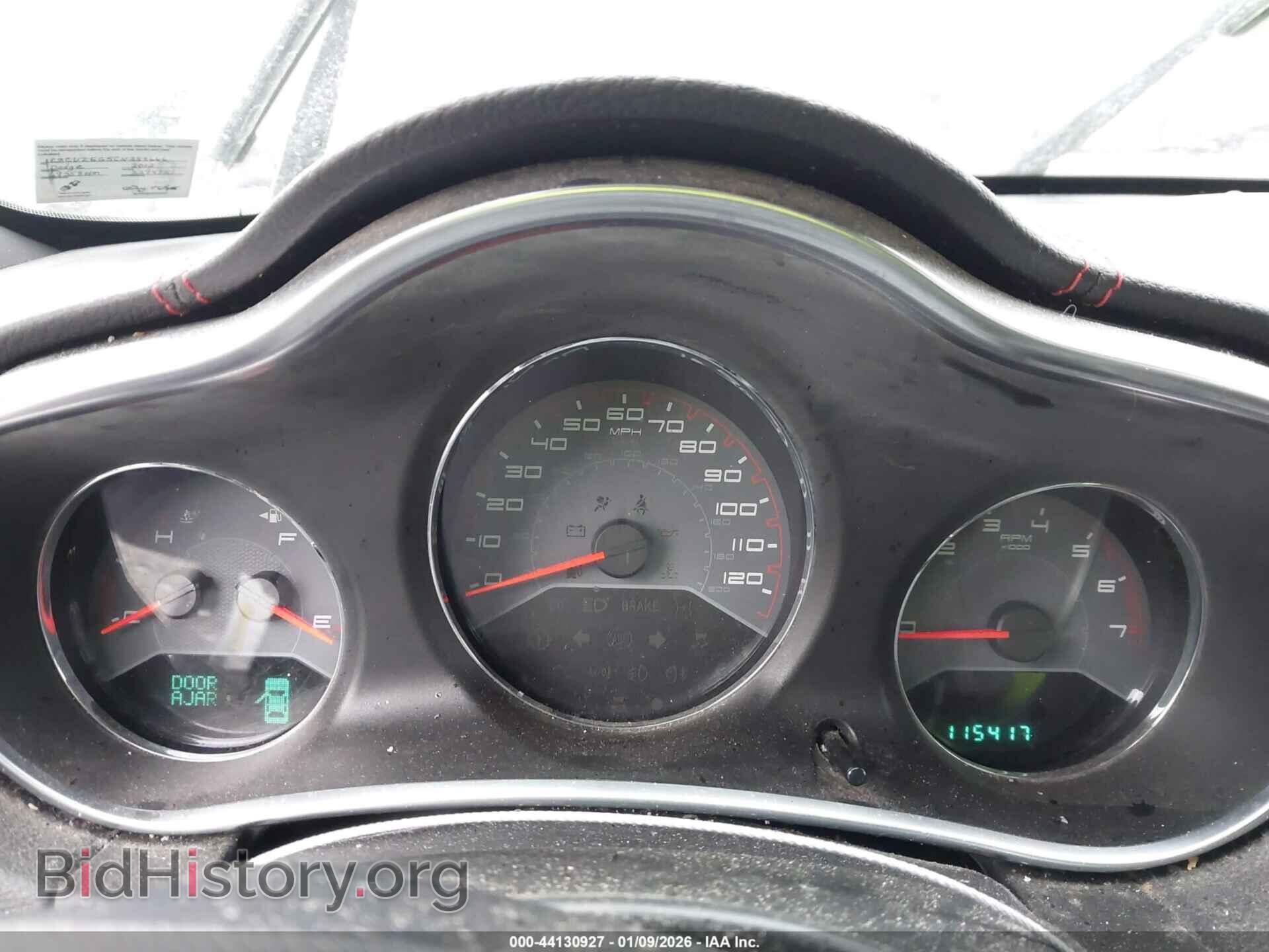 2012 DODGE AVENGER - VIN: 1C3CDZEG5CN258666 - Photo 7
