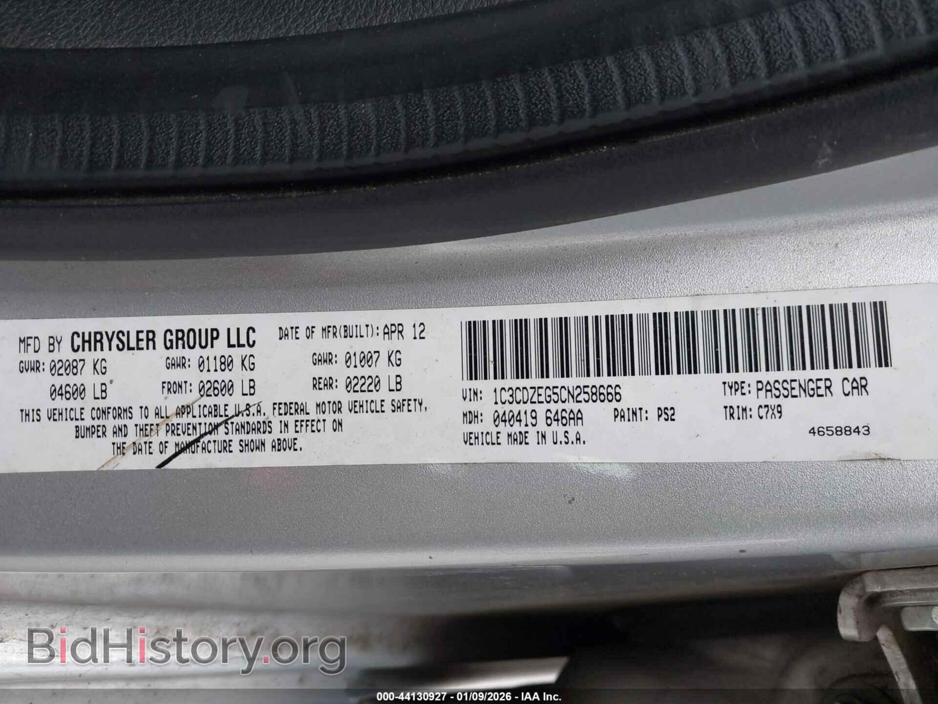 2012 DODGE AVENGER - VIN: 1C3CDZEG5CN258666 - Photo 9