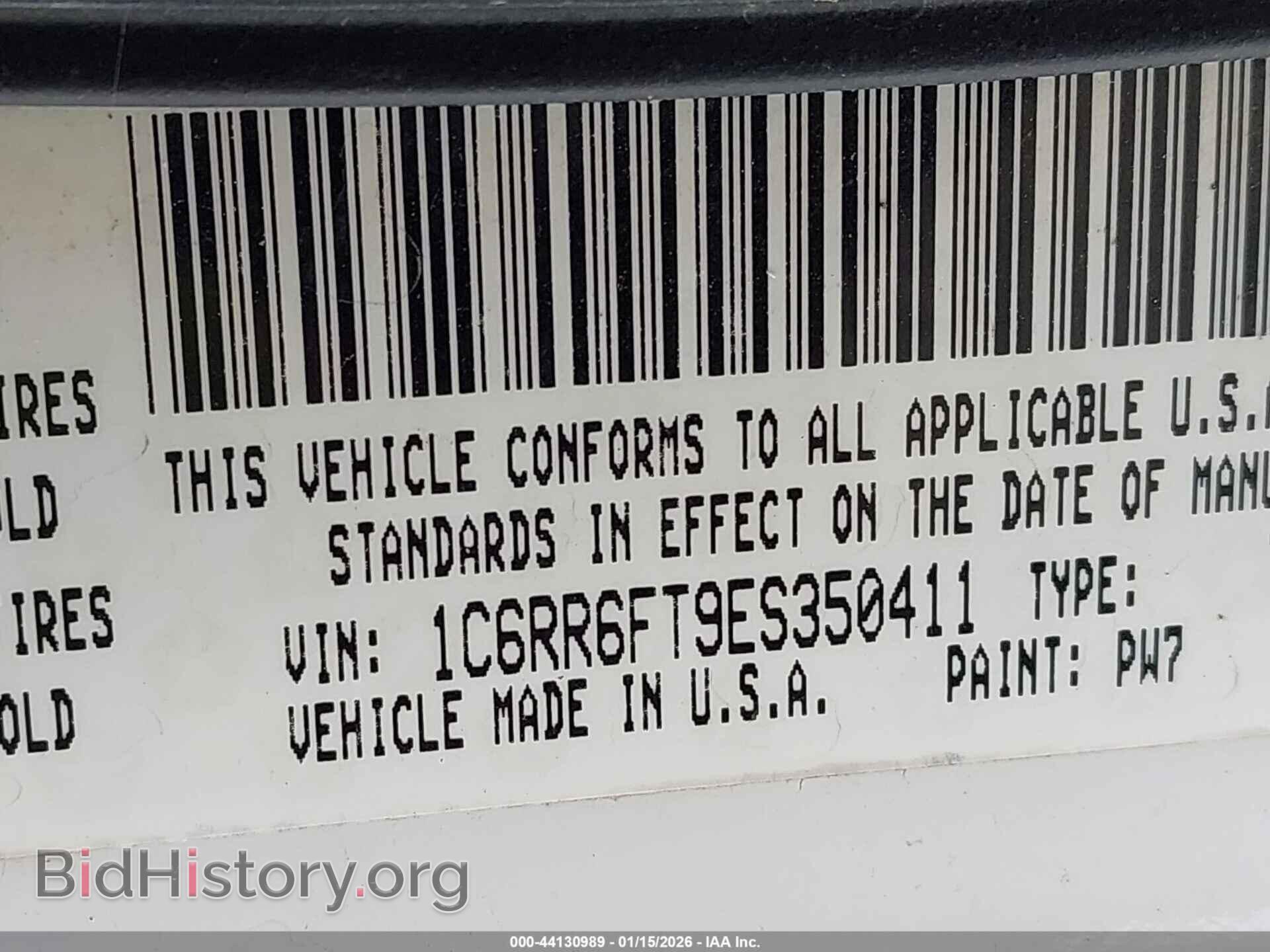 2014 RAM 1500 - VIN: 1C6RR6FT9ES350411 - Фото 9