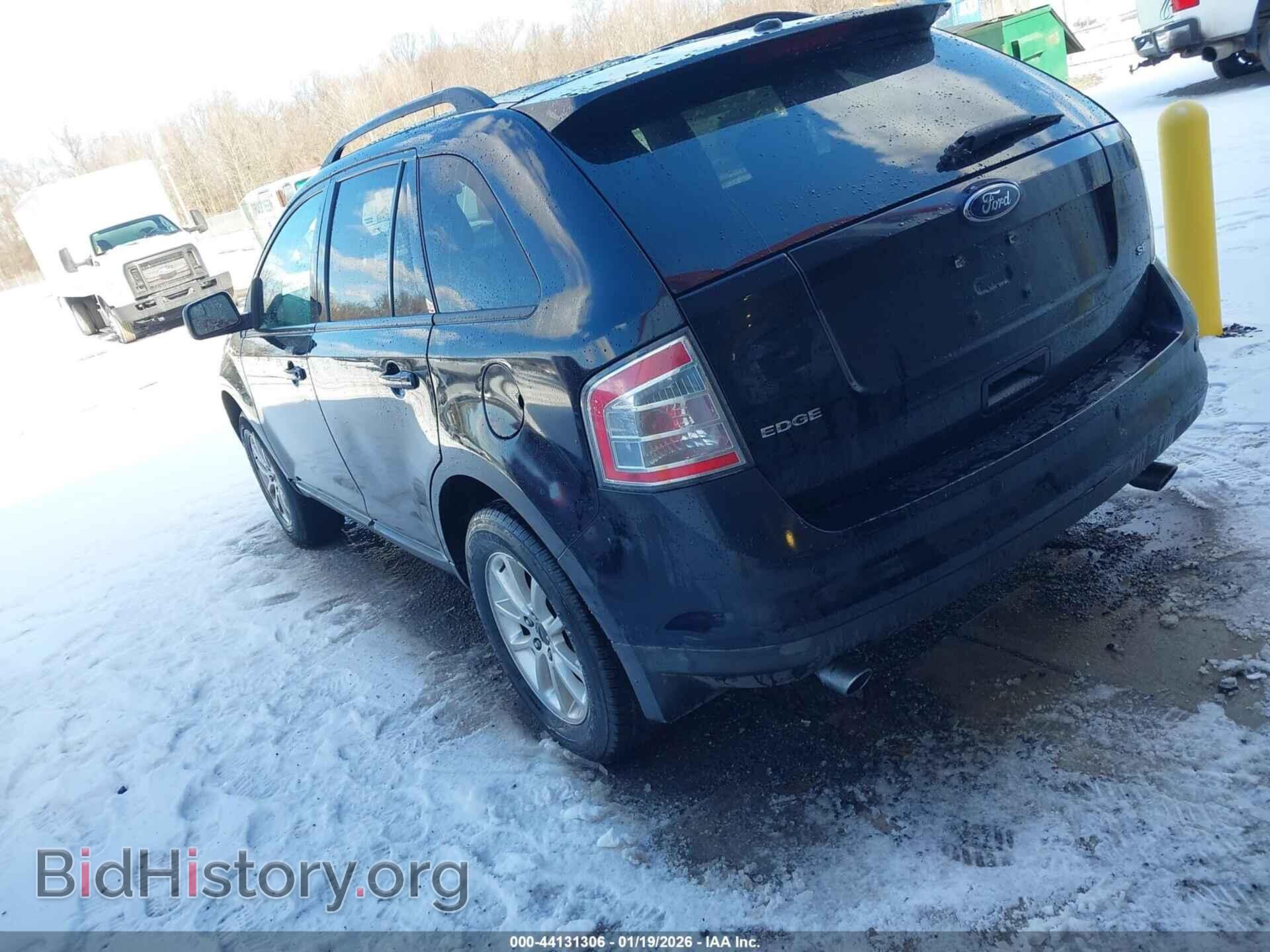 2009 FORD EDGE - VIN: 2FMDK38C79BA41289 - Фото 3