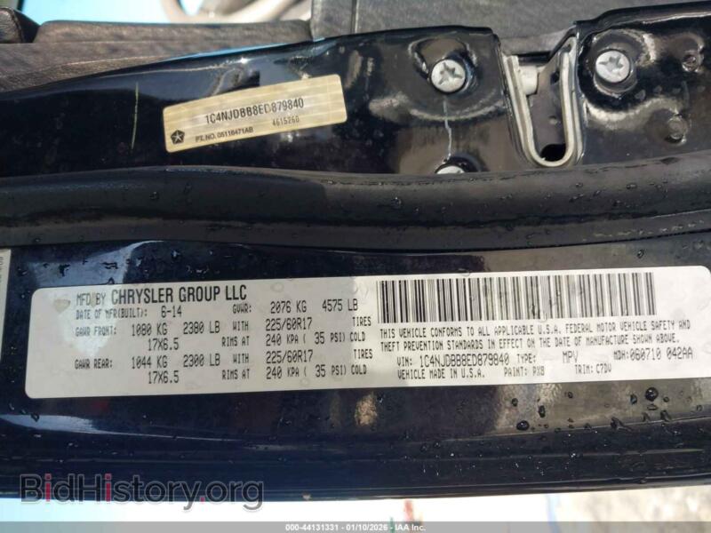 2014 Jeep COMPASS (VIN 1C4NJDBB8ED879840) — photo 9 of 11