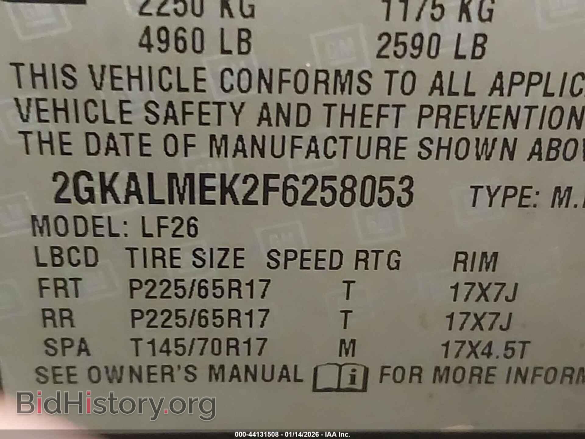 2015 GMC TERRAIN - VIN: 2GKALMEK2F6258053 - Photo 9