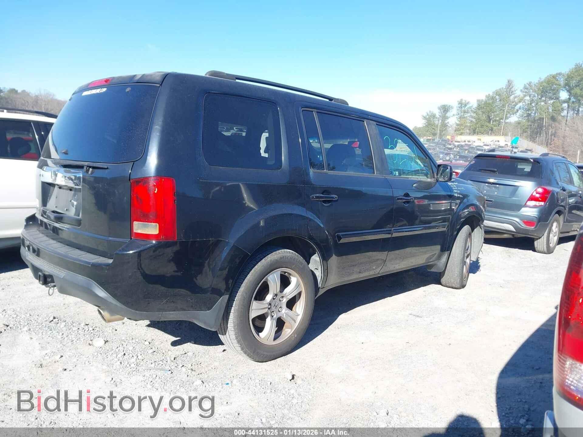 2012 HONDA PILOT - VIN: 5FNYF3H58CB015810 - Фото 13