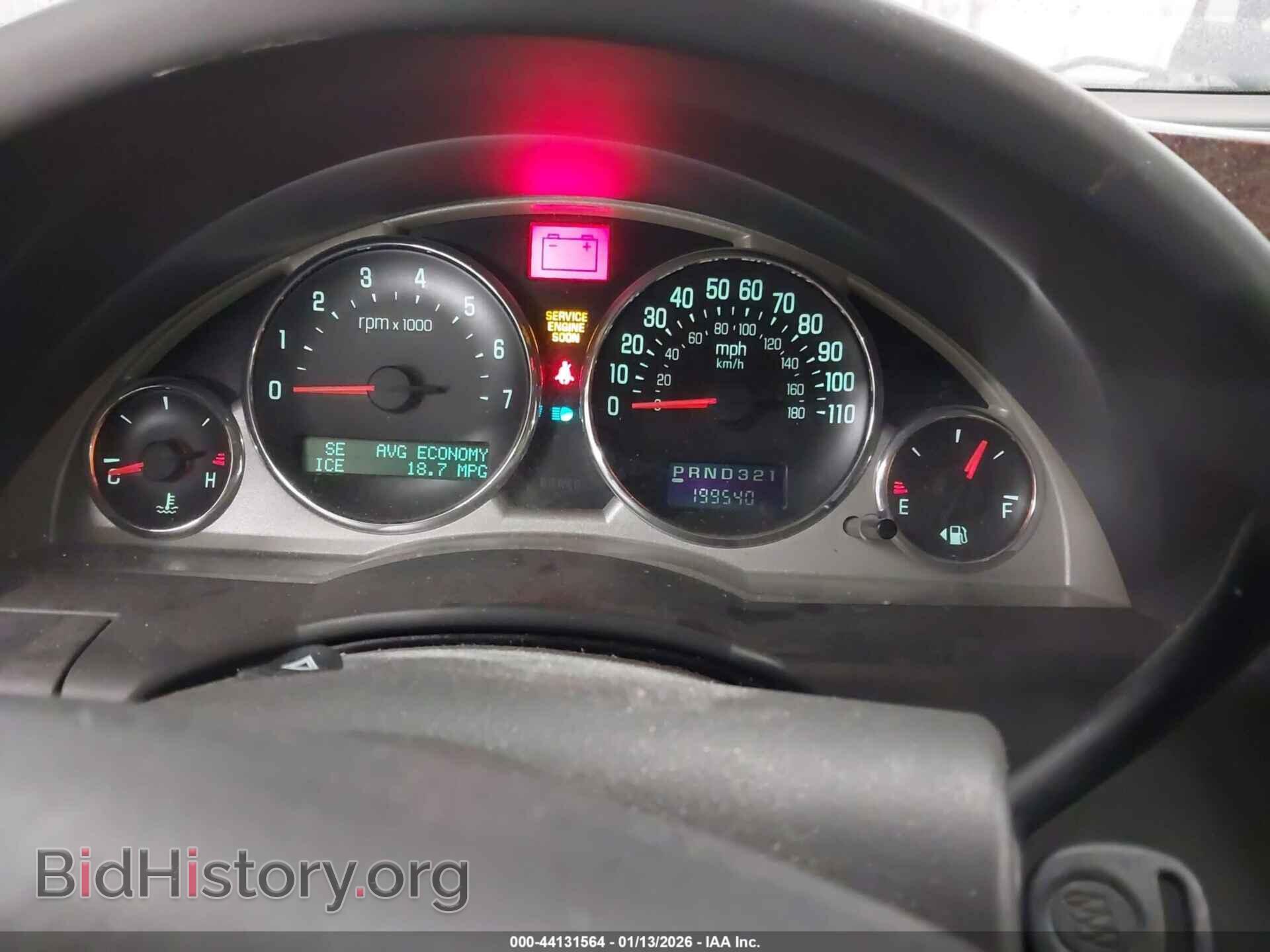 2006 BUICK RENDEZVOUS - VIN: 3G5DA03L46S536639 - Фото 7
