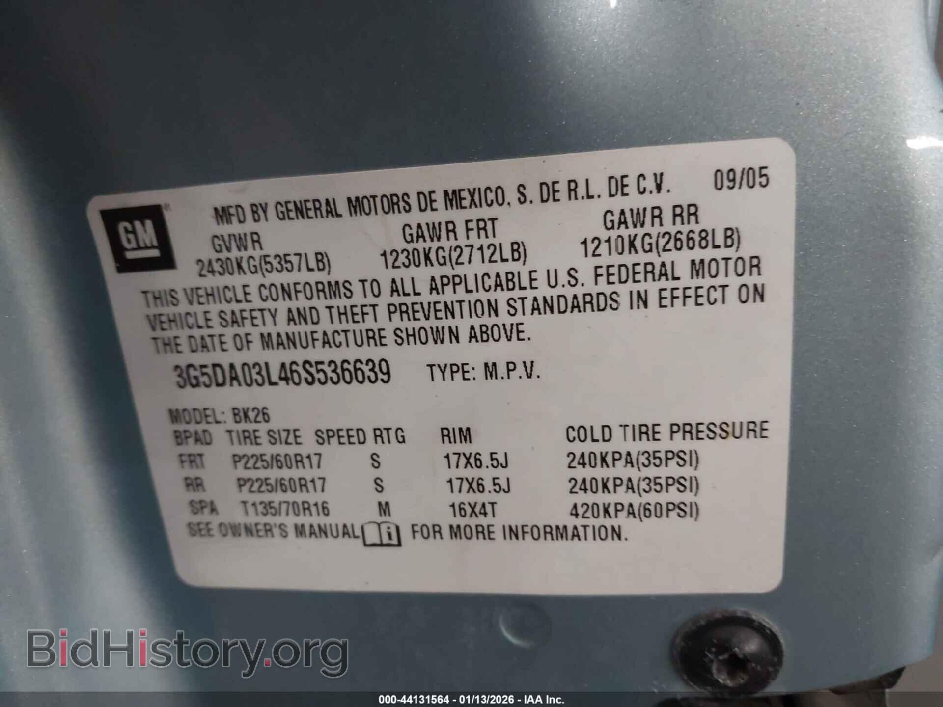 2006 BUICK RENDEZVOUS - VIN: 3G5DA03L46S536639 - Фото 9