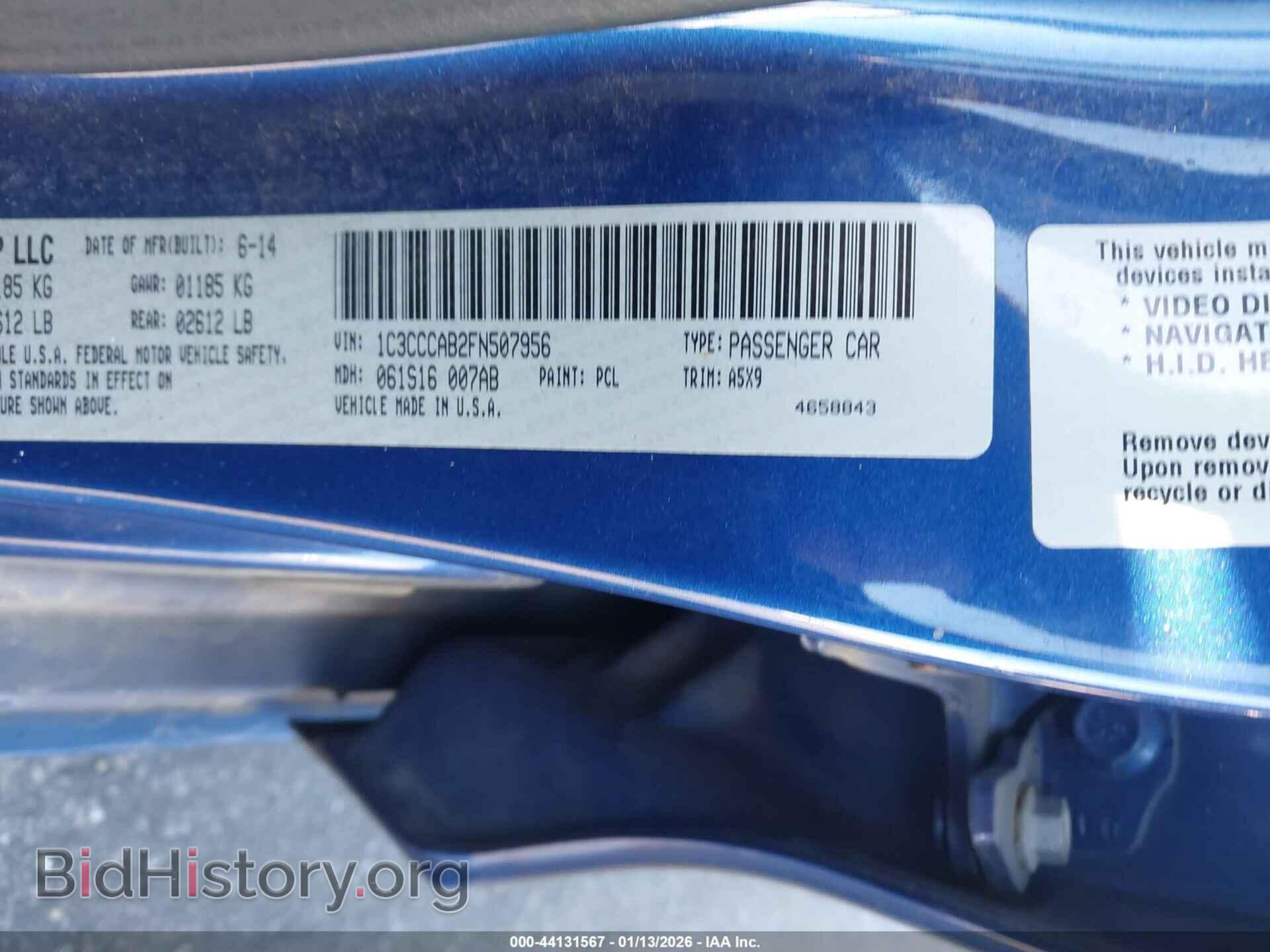 2015 CHRYSLER 200 - VIN: 1C3CCCAB2FN507956 - Фото 9