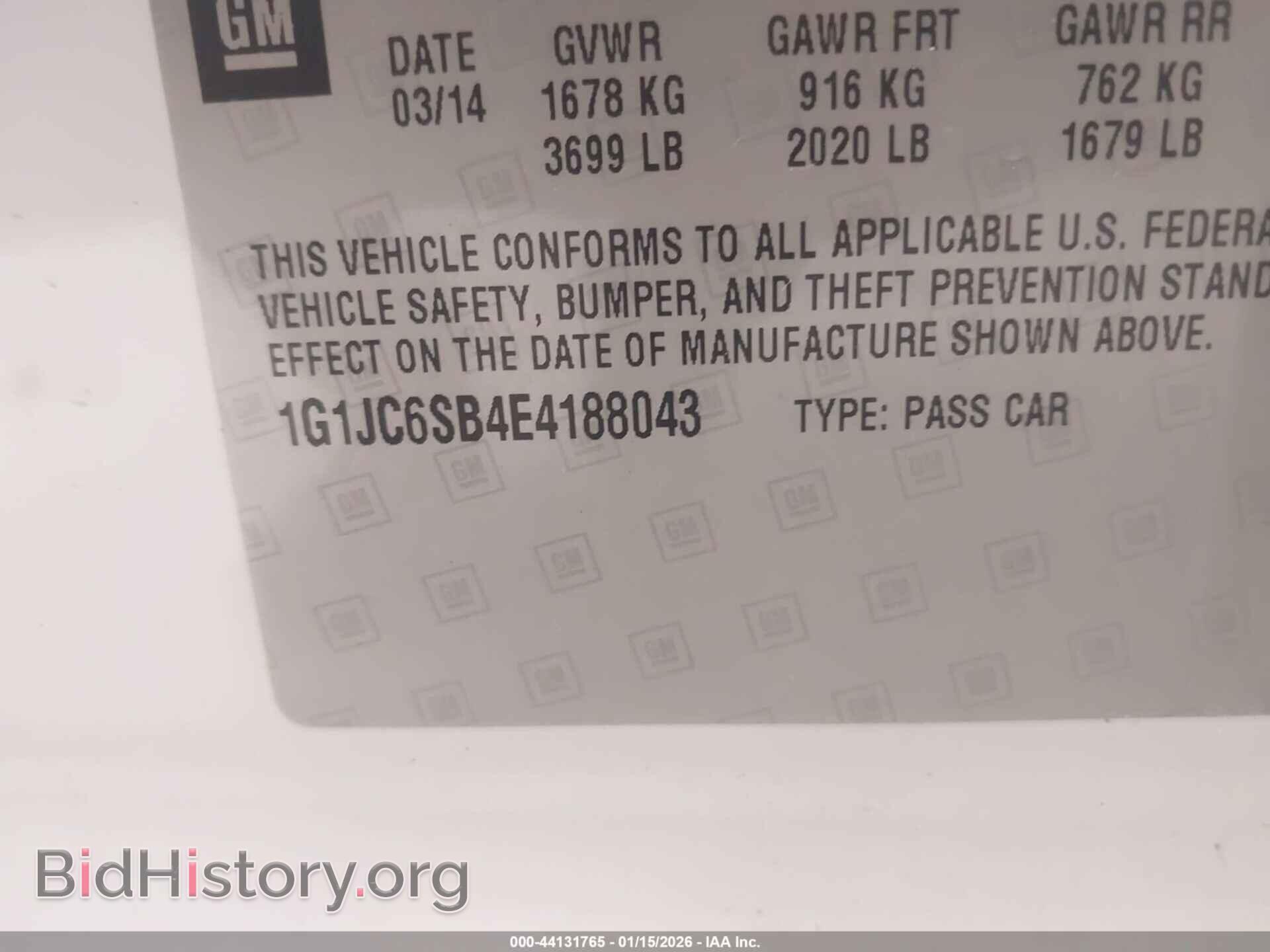 2014 CHEVROLET SONIC - VIN: 1G1JC6SB4E4188043 - Фото 9