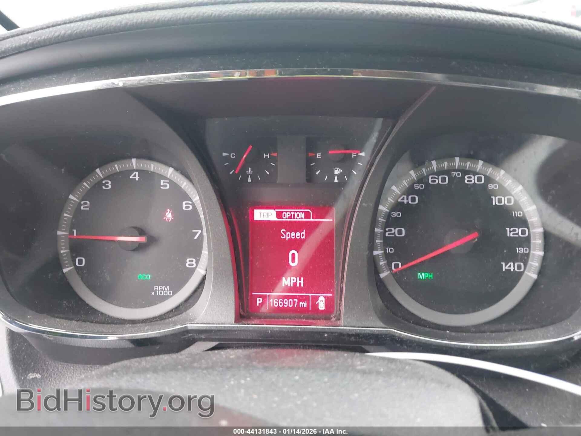 2017 GMC TERRAIN - VIN: 2GKFLUEK2H6135085 - Фото 7