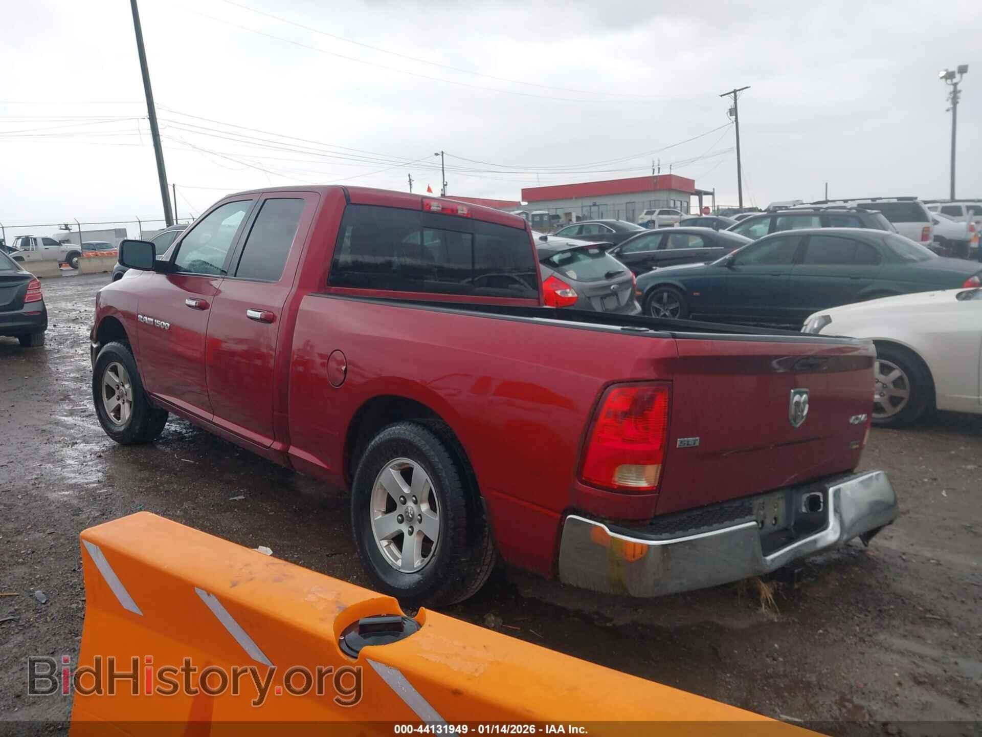 2012 RAM 1500 - VIN: 1C6RD7GP2CS157861 - Фото 13