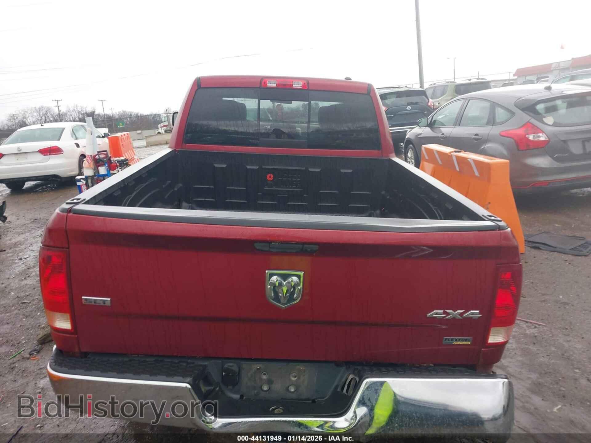 2012 RAM 1500 - VIN: 1C6RD7GP2CS157861 - Фото 15