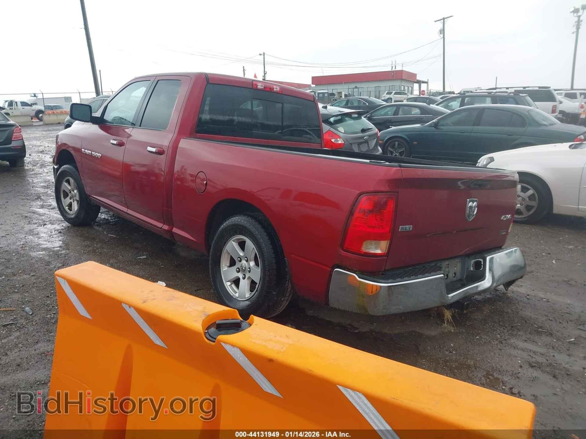 2012 RAM 1500 - VIN: 1C6RD7GP2CS157861 - Фото 3