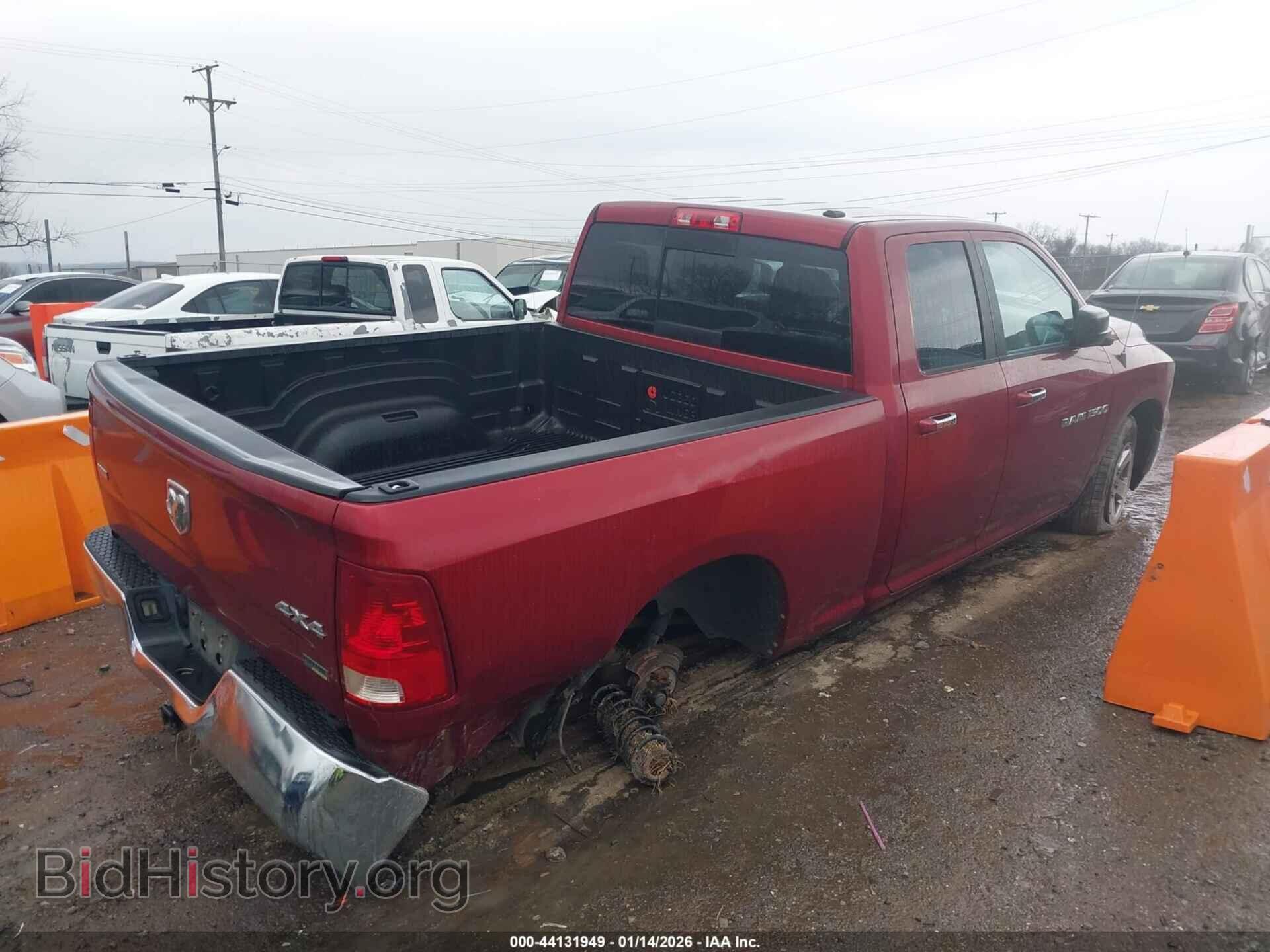 2012 RAM 1500 - VIN: 1C6RD7GP2CS157861 - Фото 4